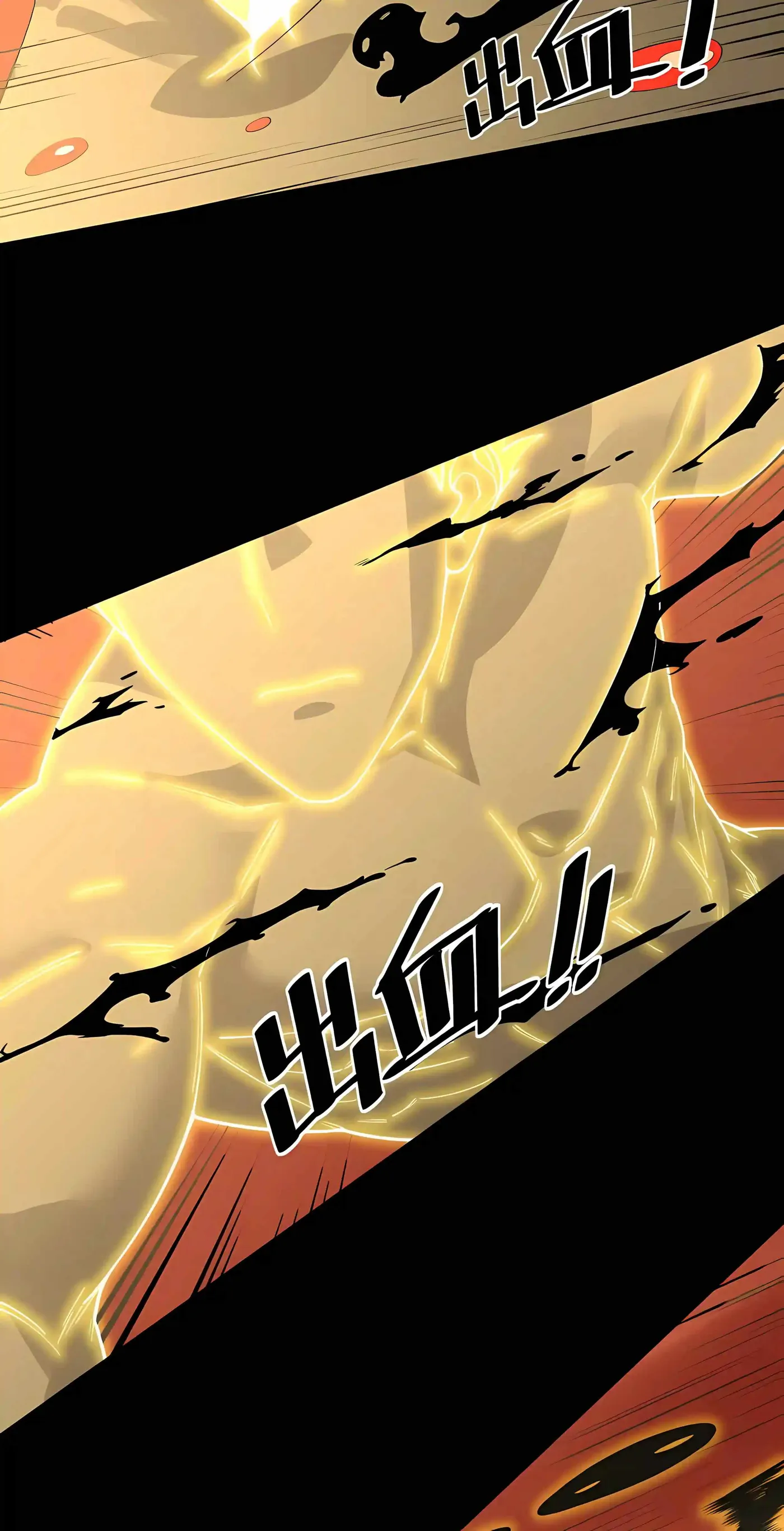 Read SSS Grade Saint Knight chapter 197 image 20 on Lezhin