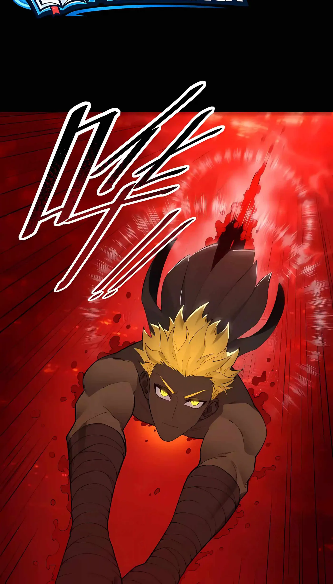 Read SSS Grade Saint Knight chapter 197 image 3 on Lezhin