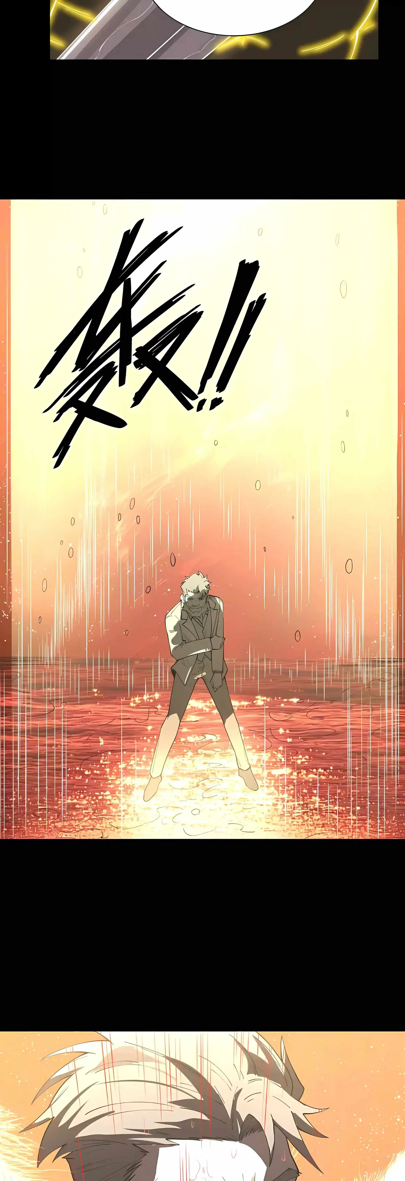 Read SSS Grade Saint Knight chapter 197 image 35 on Lezhin