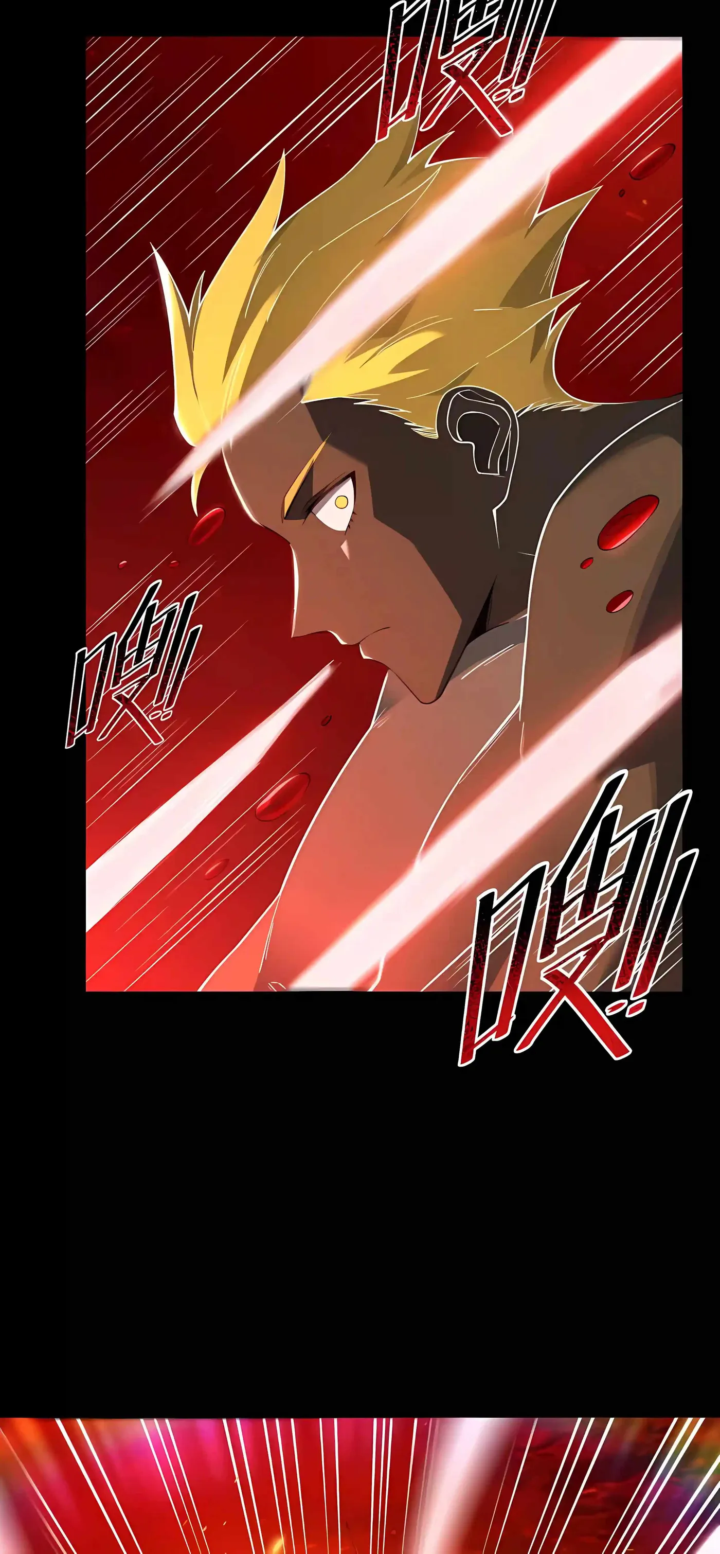 Read SSS Grade Saint Knight chapter 197 image 5 on Lezhin