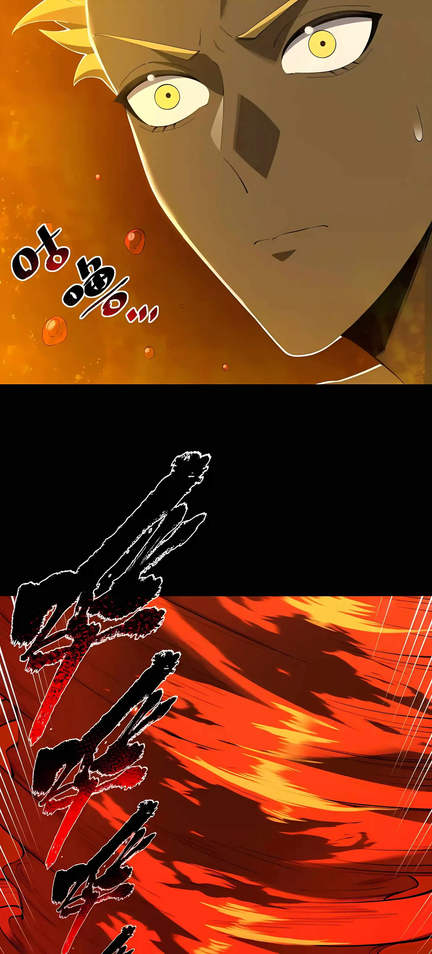 Read SSS Grade Saint Knight chapter 197 image 7 on Lezhin