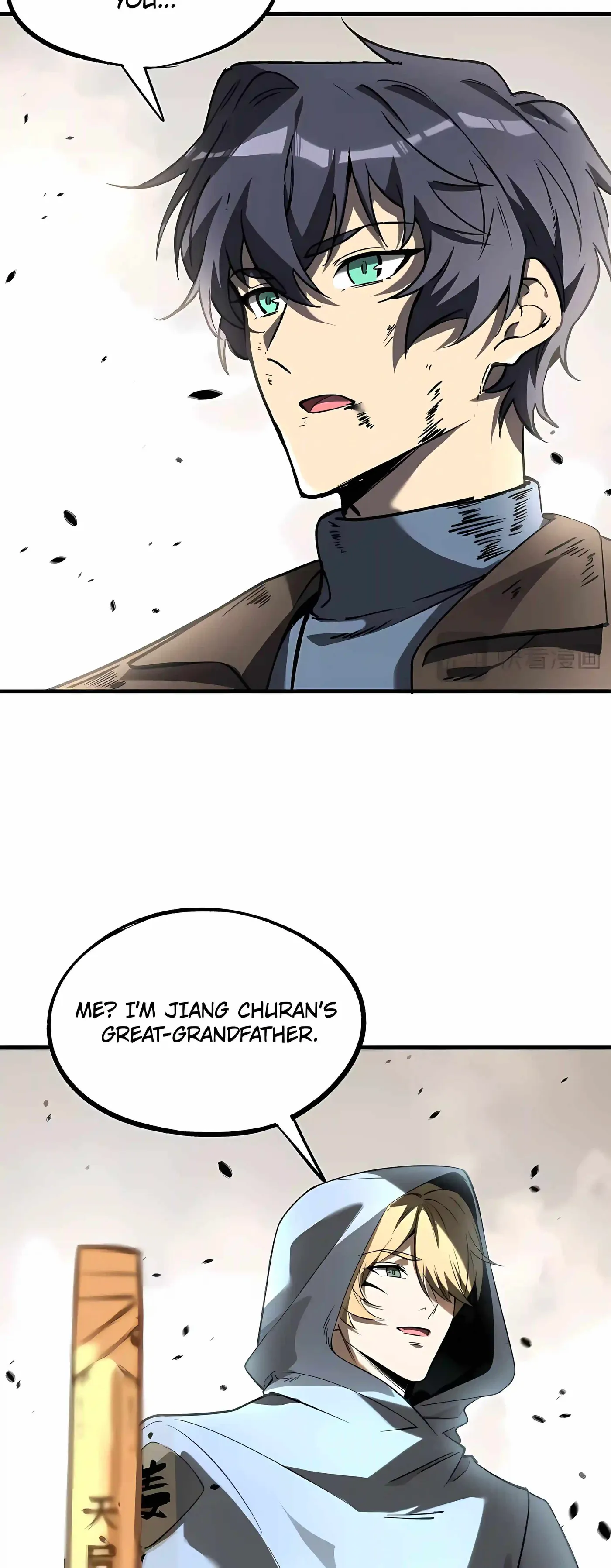 Read SSS Grade Saint Knight chapter 198 image 24 on Lezhin