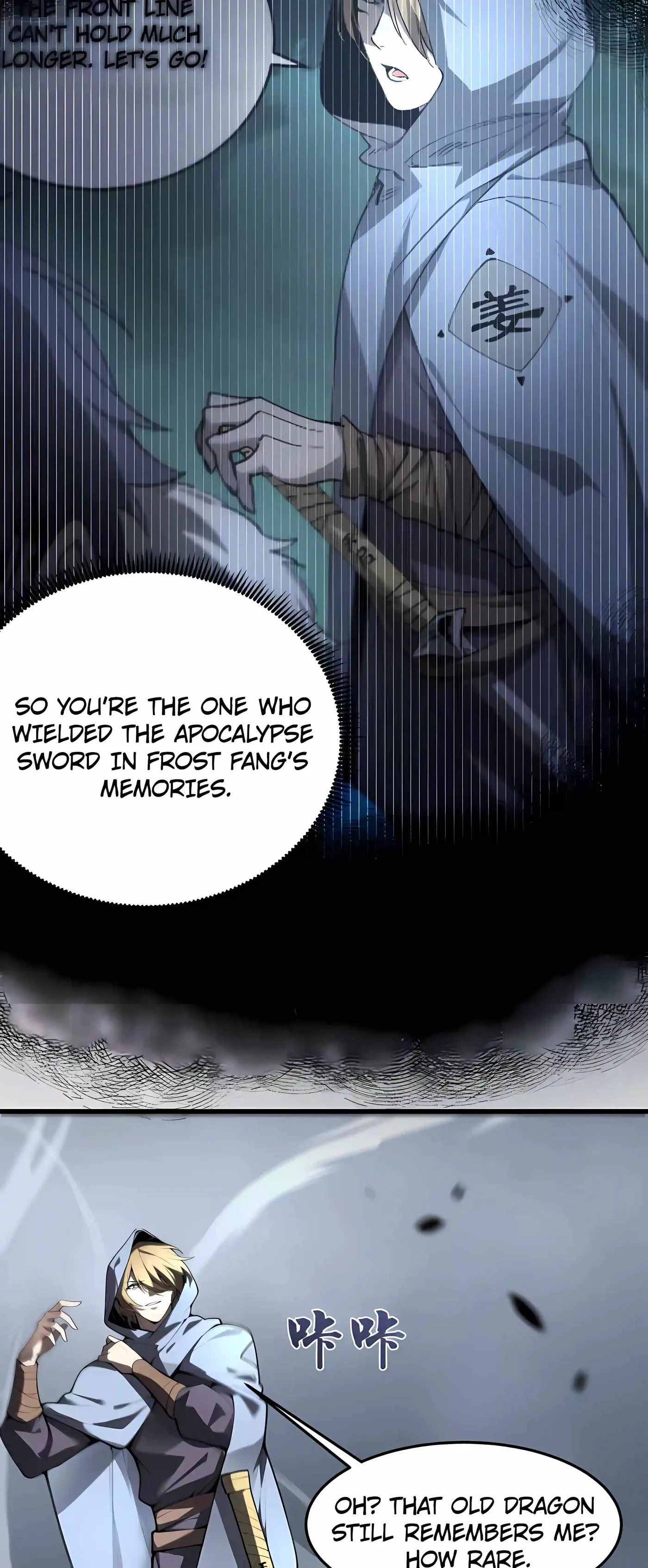 Read SSS Grade Saint Knight chapter 198 image 27 on Lezhin