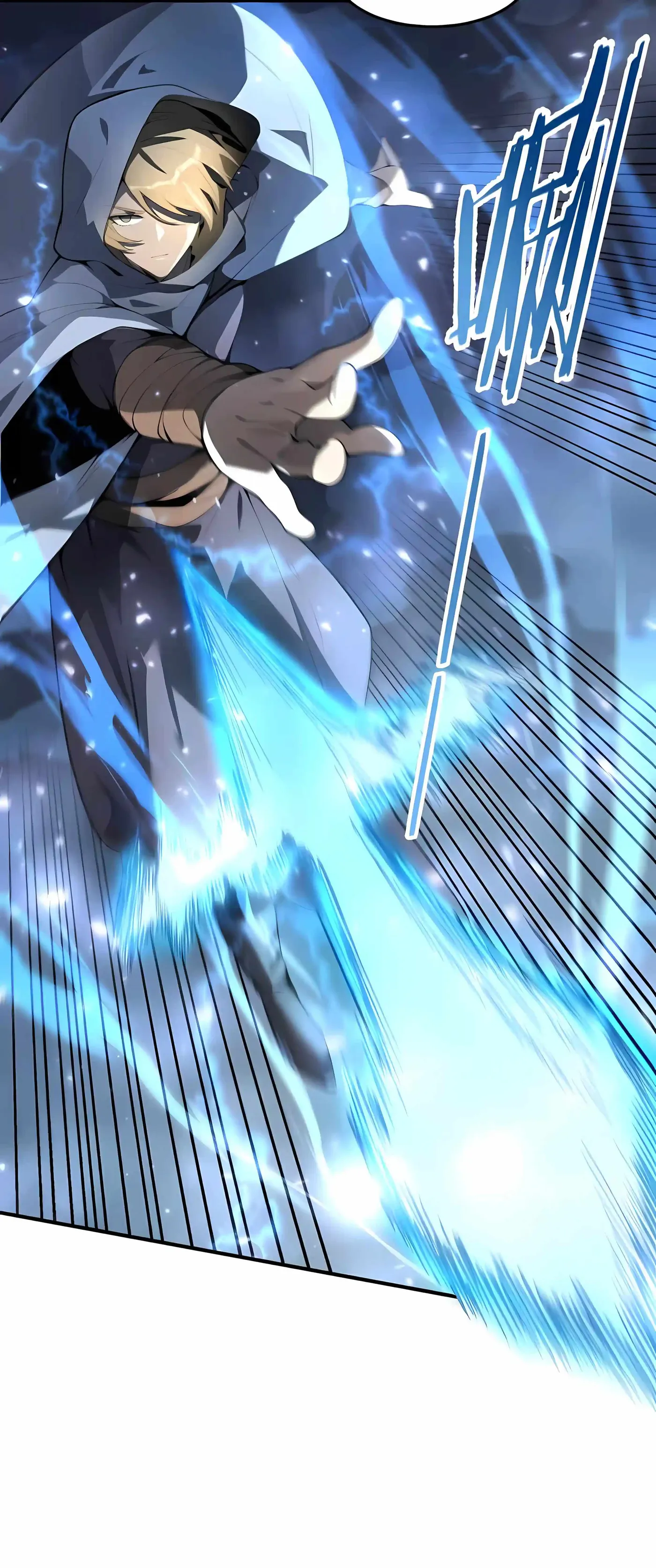 Read SSS Grade Saint Knight chapter 198 image 32 on Lezhin