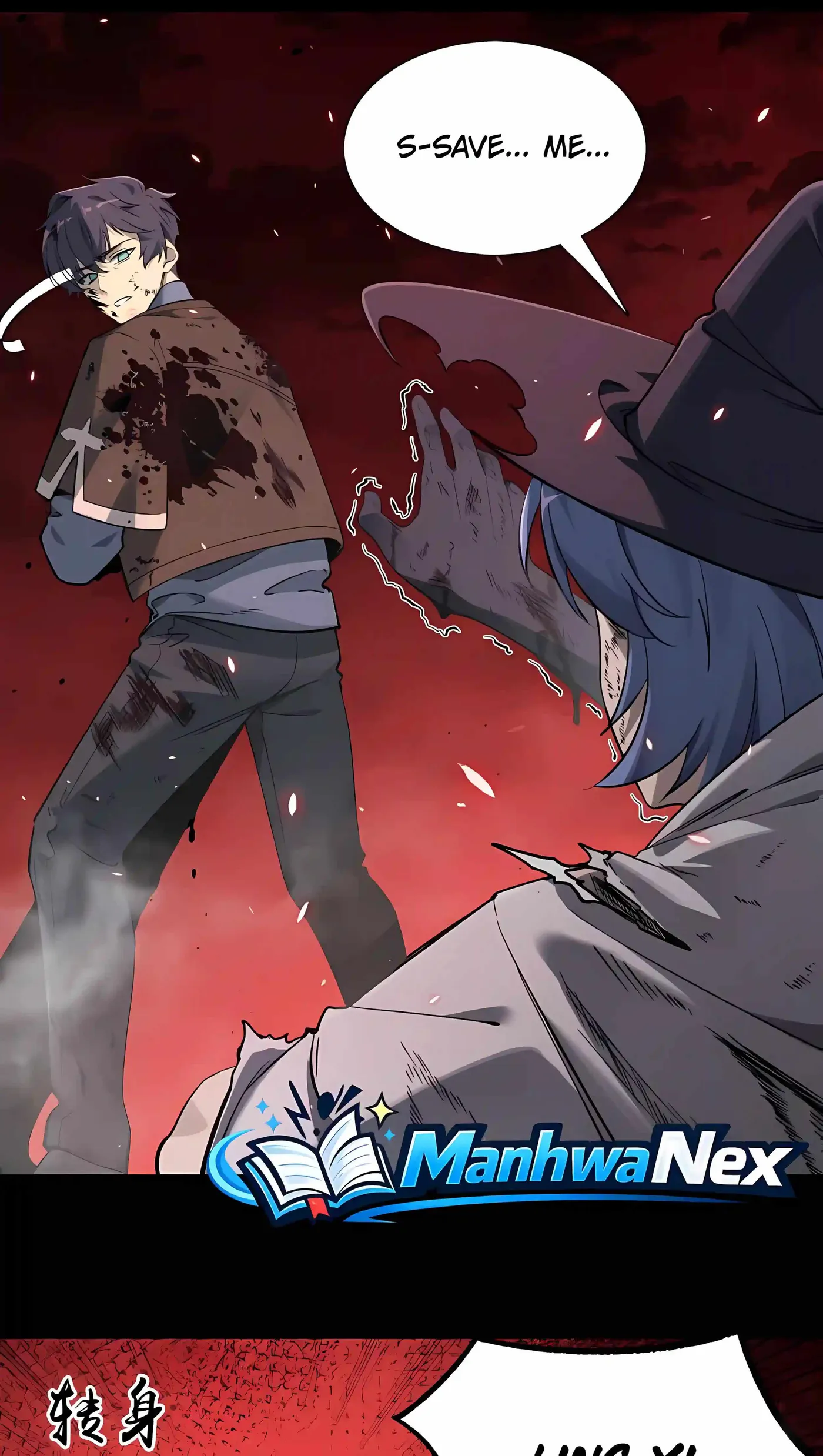 Read SSS Grade Saint Knight chapter 198 image 5 on Lezhin
