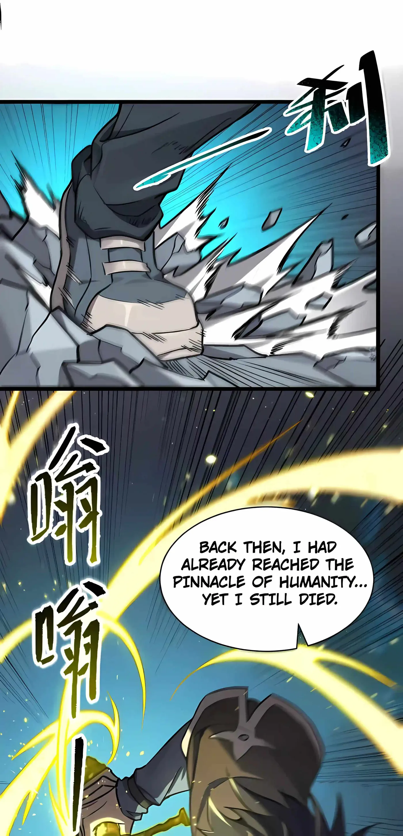 Read SSS Grade Saint Knight chapter 199 image 13 on Lezhin