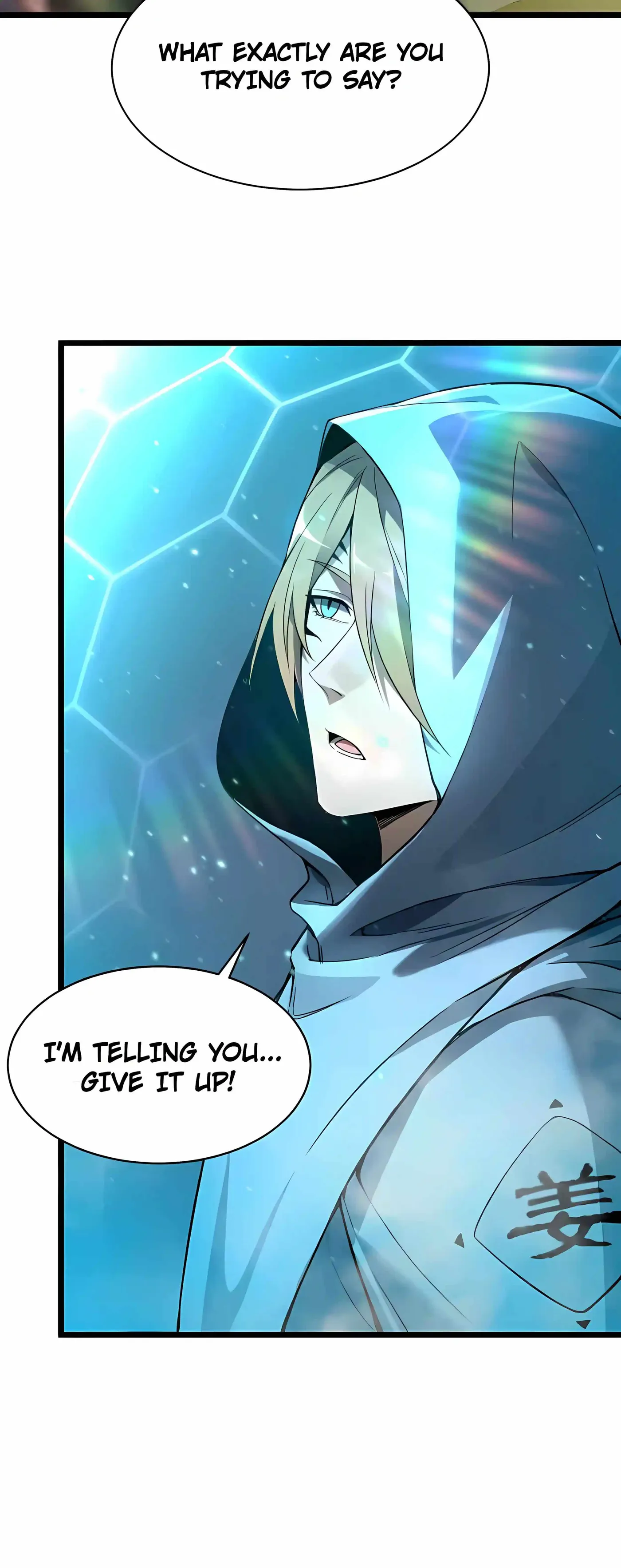 Read SSS Grade Saint Knight chapter 199 image 17 on Lezhin