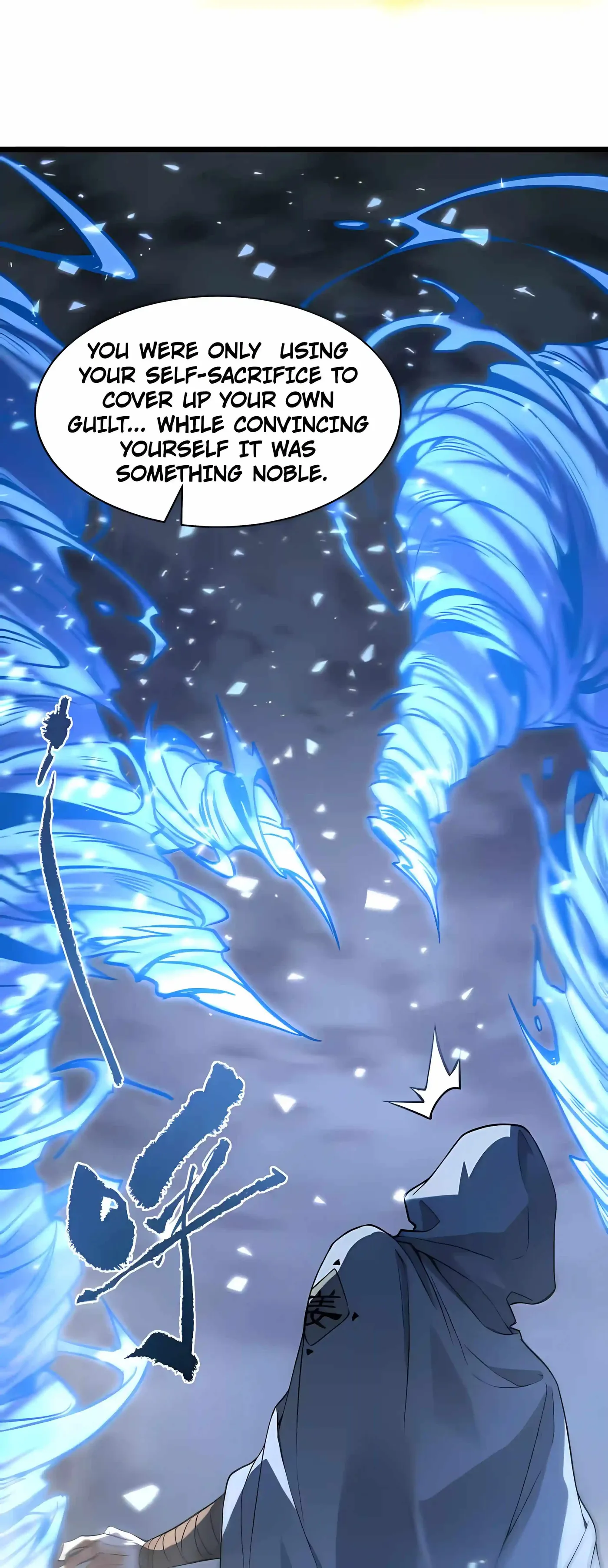 Read SSS Grade Saint Knight chapter 199 image 24 on Lezhin