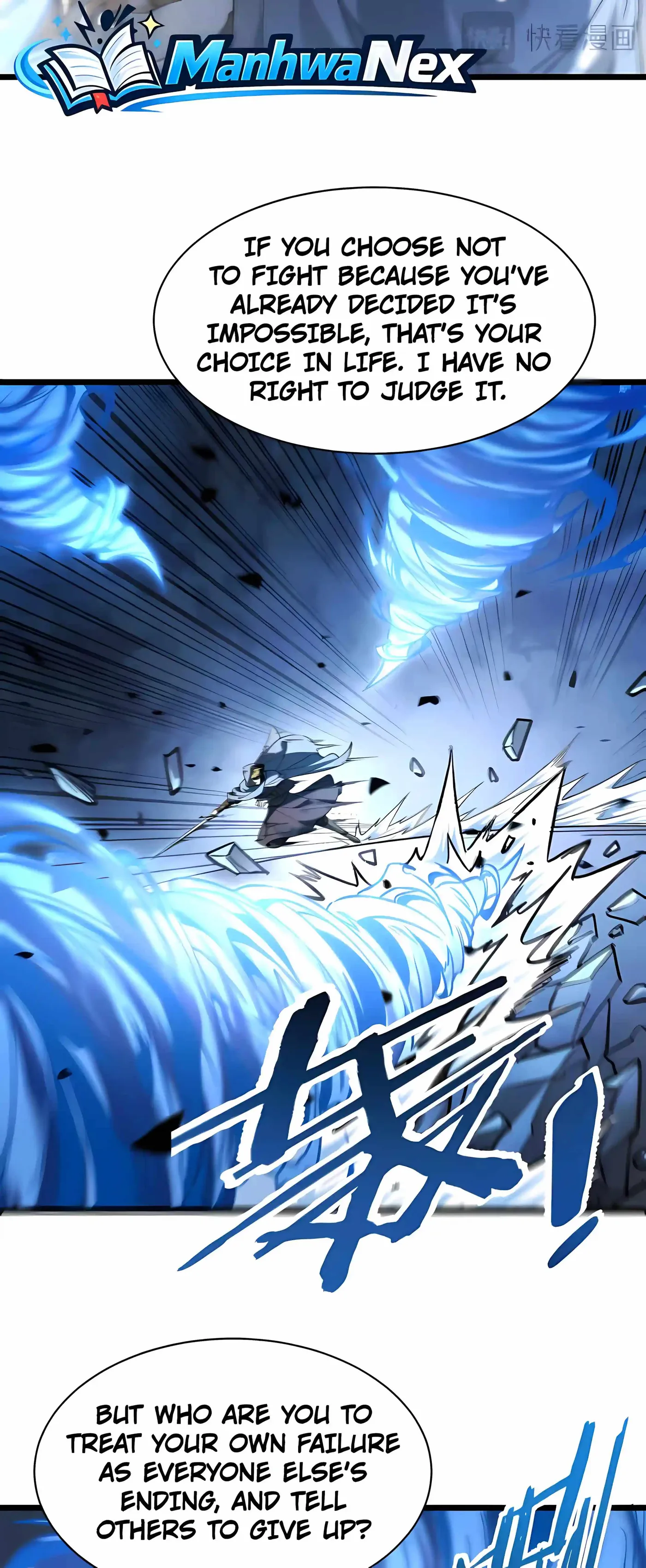 Read SSS Grade Saint Knight chapter 199 image 25 on Lezhin