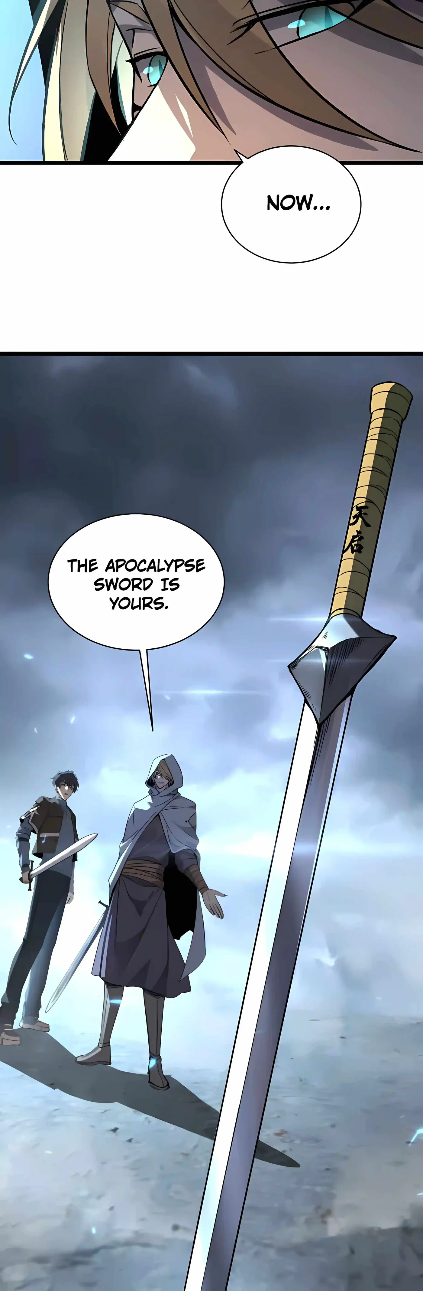 Read SSS Grade Saint Knight chapter 199 image 32 on Lezhin