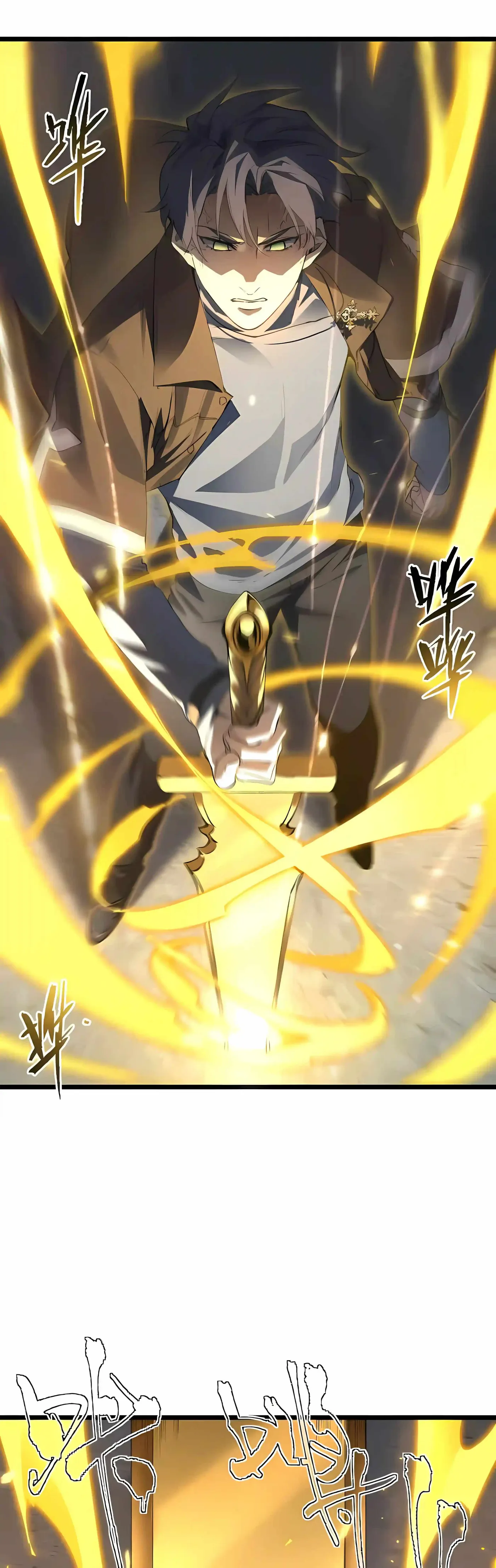 Read SSS Grade Saint Knight chapter 199 image 42 on Lezhin