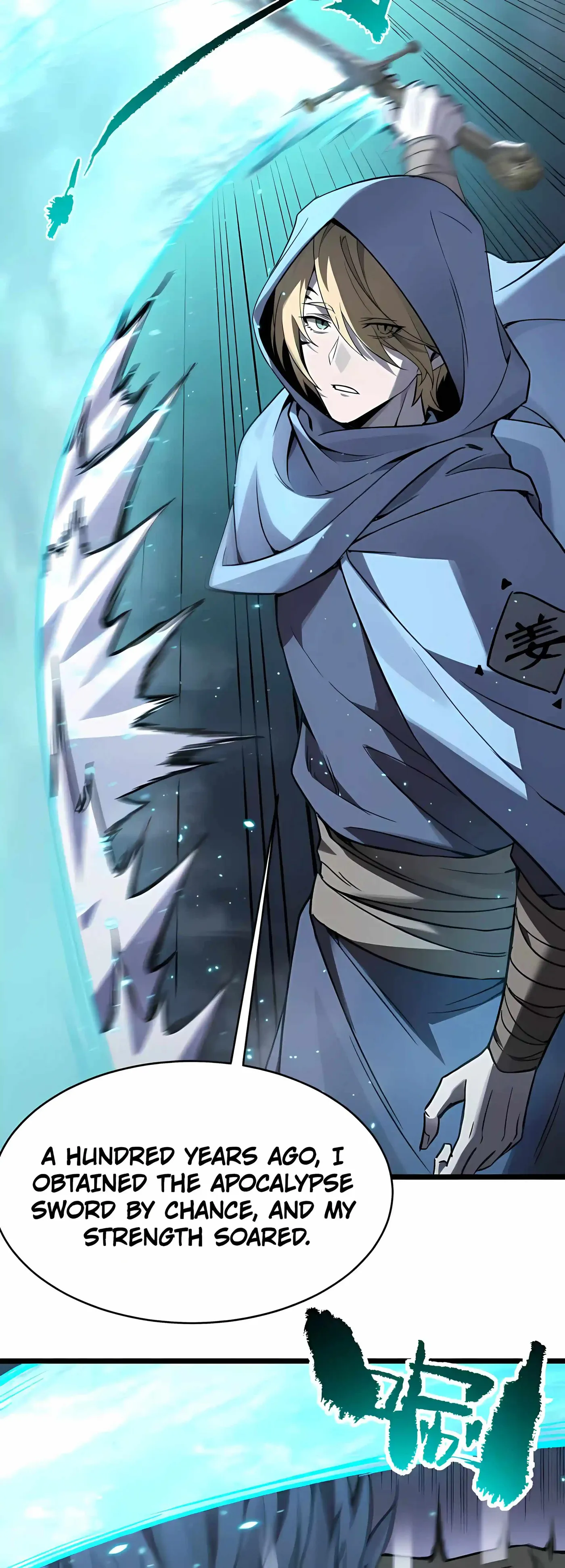 Read SSS Grade Saint Knight chapter 199 image 6 on Lezhin