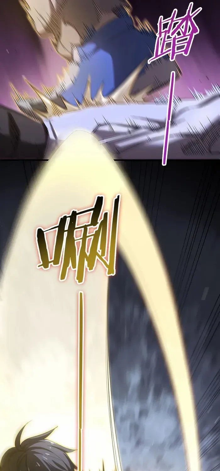 Read SSS Grade Saint Knight chapter 2 image 29 on Lezhin