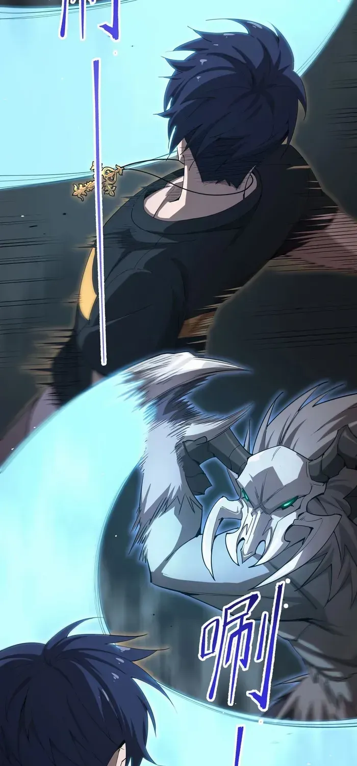 Read SSS Grade Saint Knight chapter 2 image 32 on Lezhin