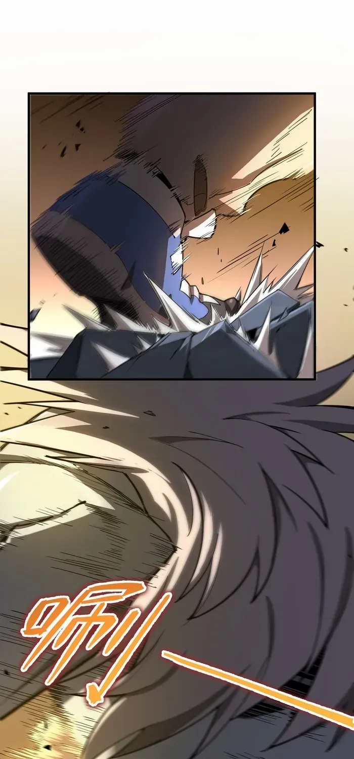 Read SSS Grade Saint Knight chapter 2 image 47 on Lezhin