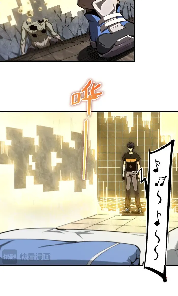 Read SSS Grade Saint Knight chapter 2 image 64 on Lezhin