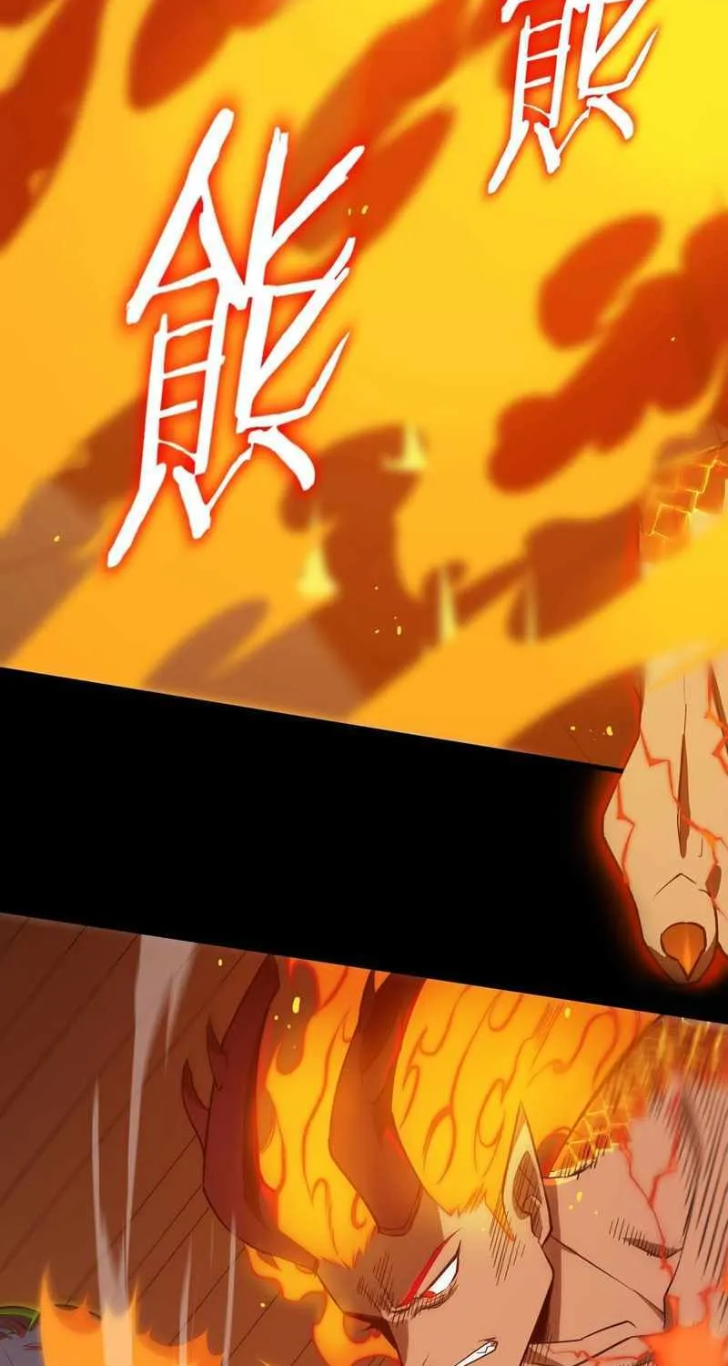 Read SSS Grade Saint Knight chapter 20 image 37 on Lezhin