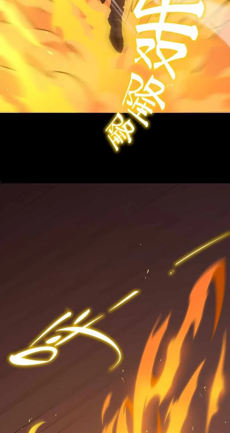 Read SSS Grade Saint Knight chapter 20 image 55 on Lezhin