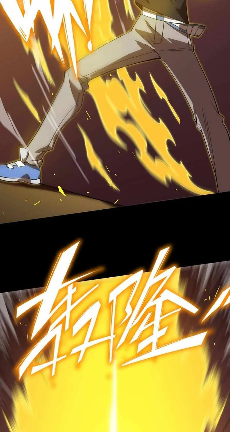 Read SSS Grade Saint Knight chapter 20 image 65 on Lezhin
