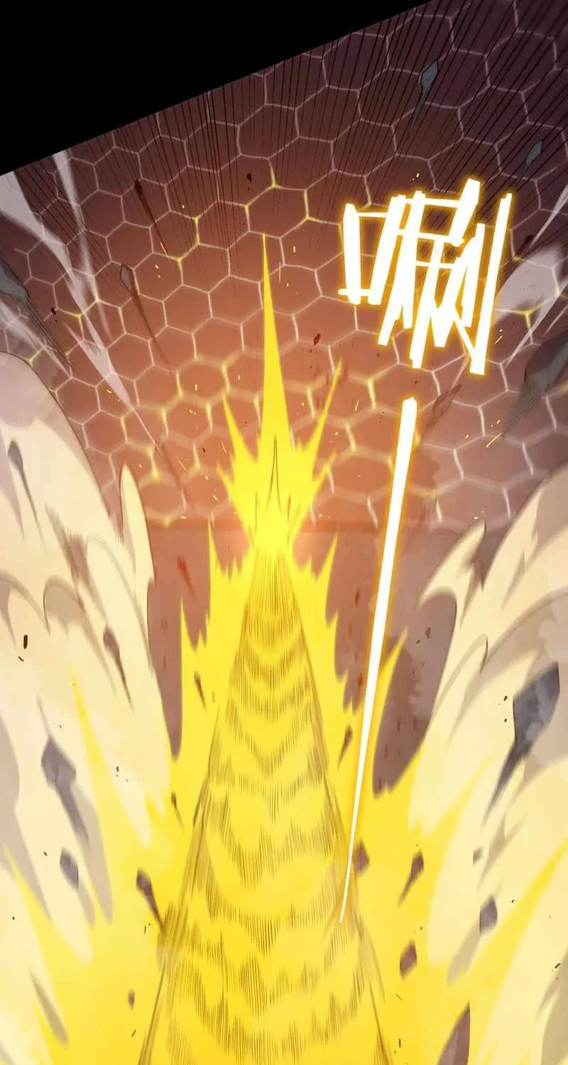 Read SSS Grade Saint Knight chapter 20 image 70 on Lezhin