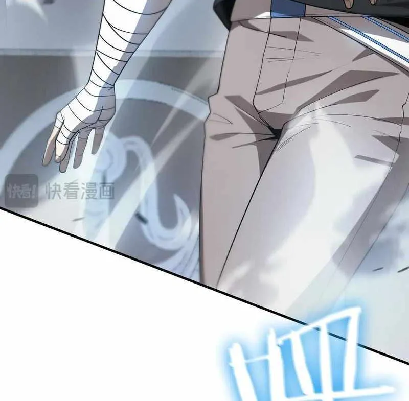 Read SSS Grade Saint Knight chapter 20 image 79 on Lezhin