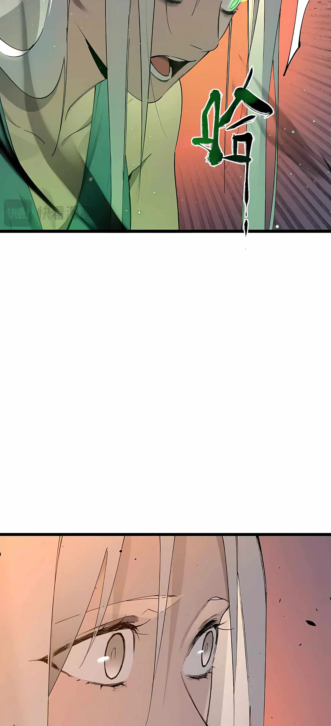 Read SSS Grade Saint Knight chapter 200 image 13 on Lezhin