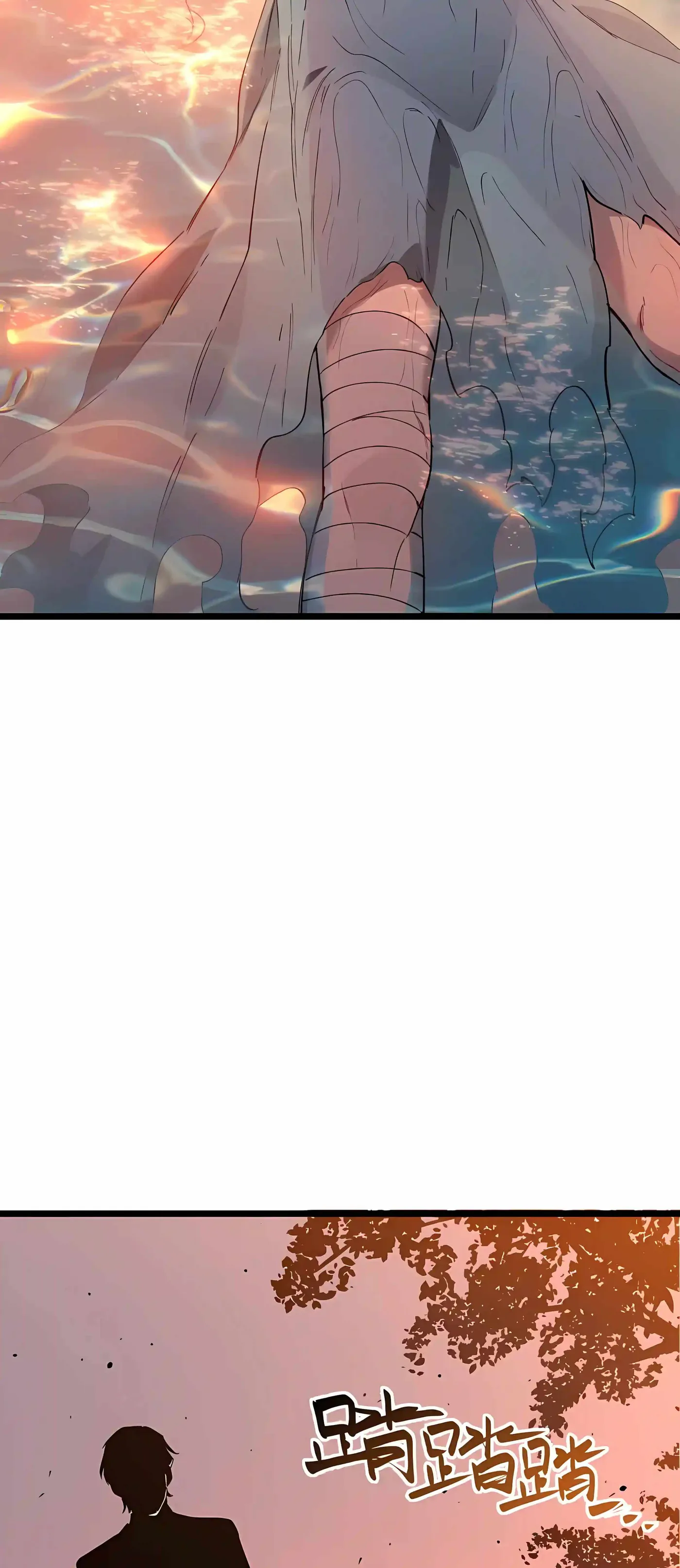 Read SSS Grade Saint Knight chapter 200 image 7 on Lezhin
