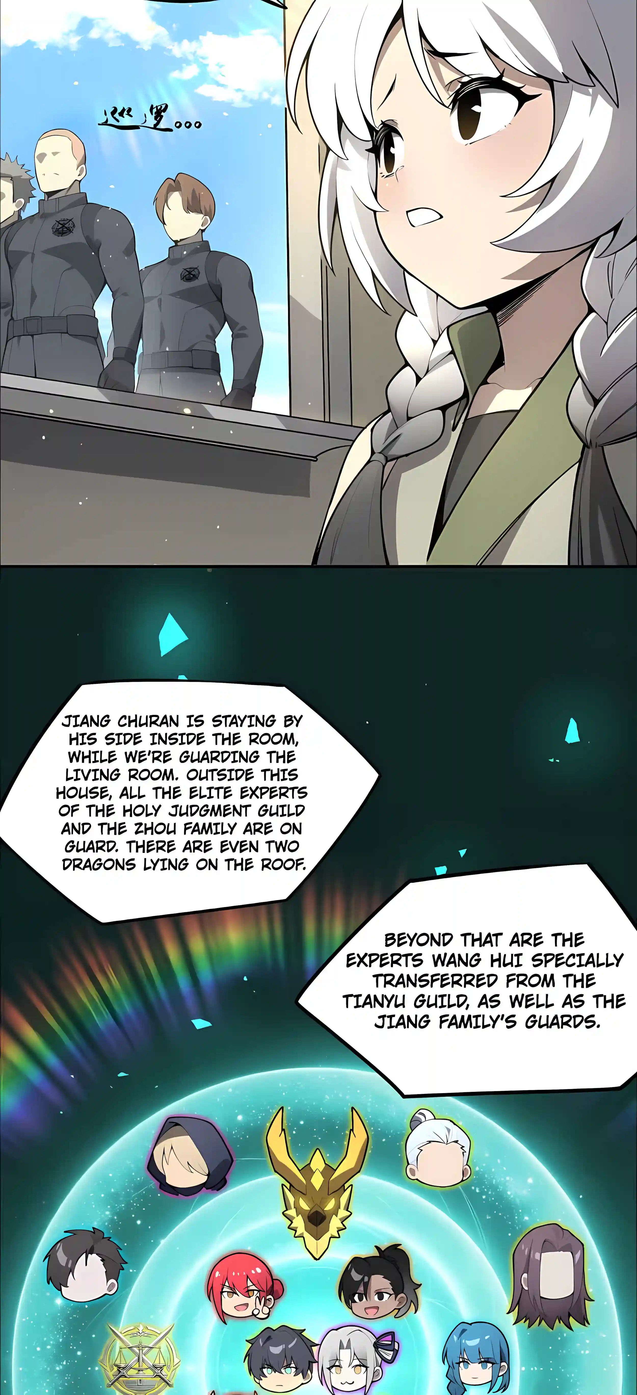 Read SSS Grade Saint Knight chapter 201 image 17 on Lezhin