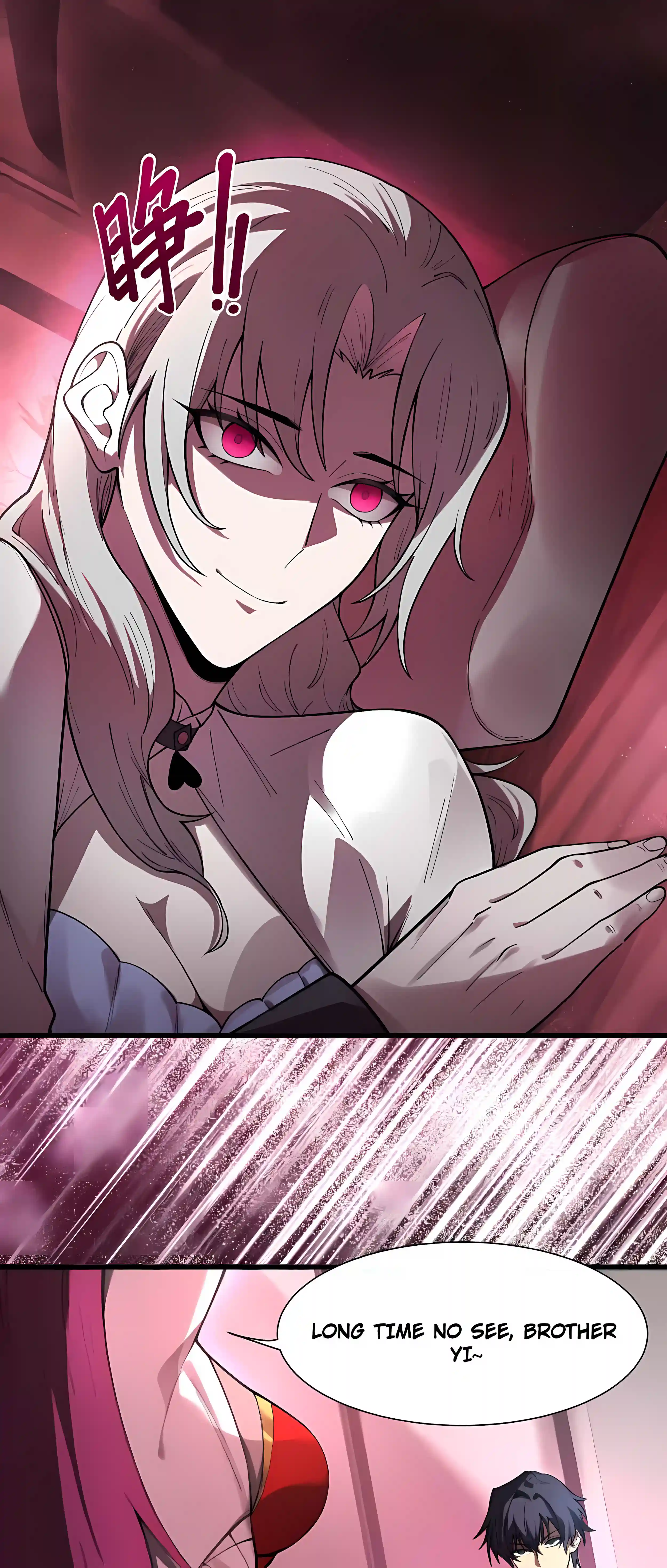 Read SSS Grade Saint Knight chapter 201 image 34 on Lezhin