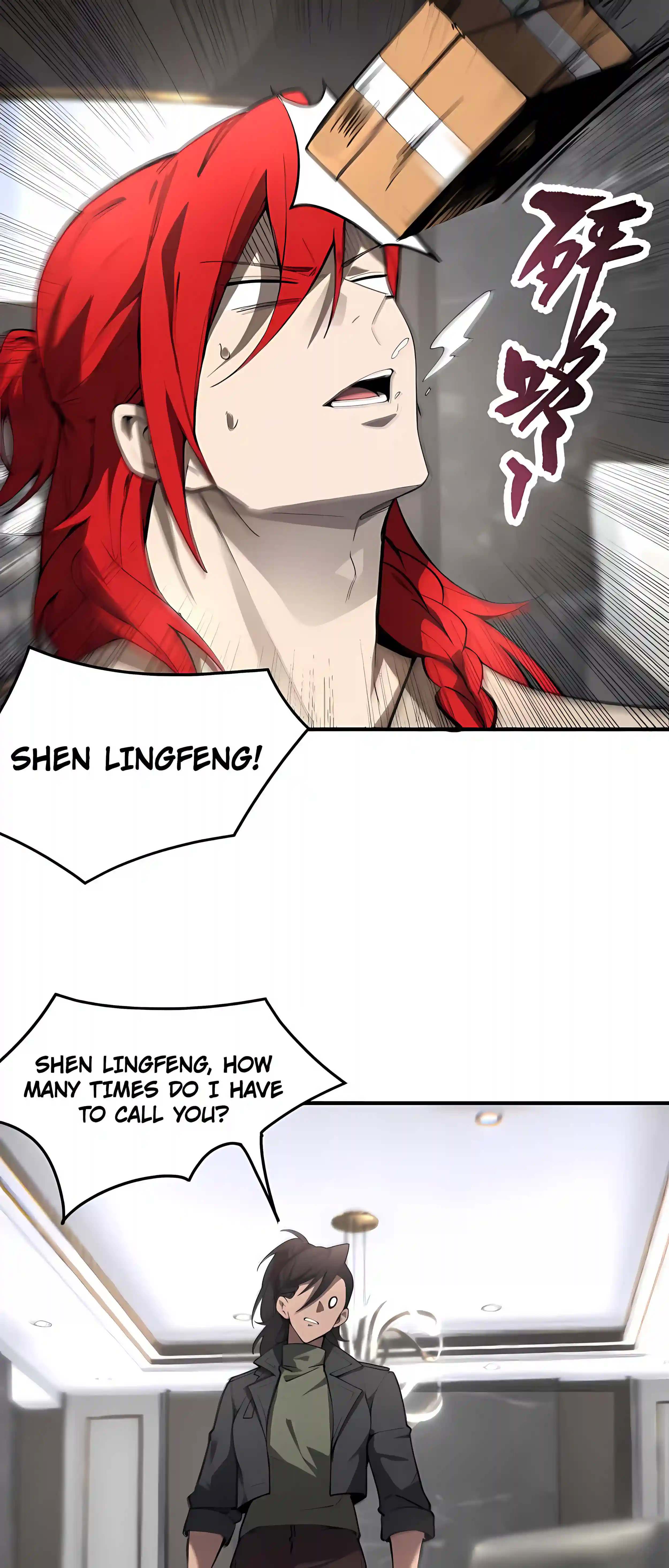 Read SSS Grade Saint Knight chapter 201 image 4 on Lezhin
