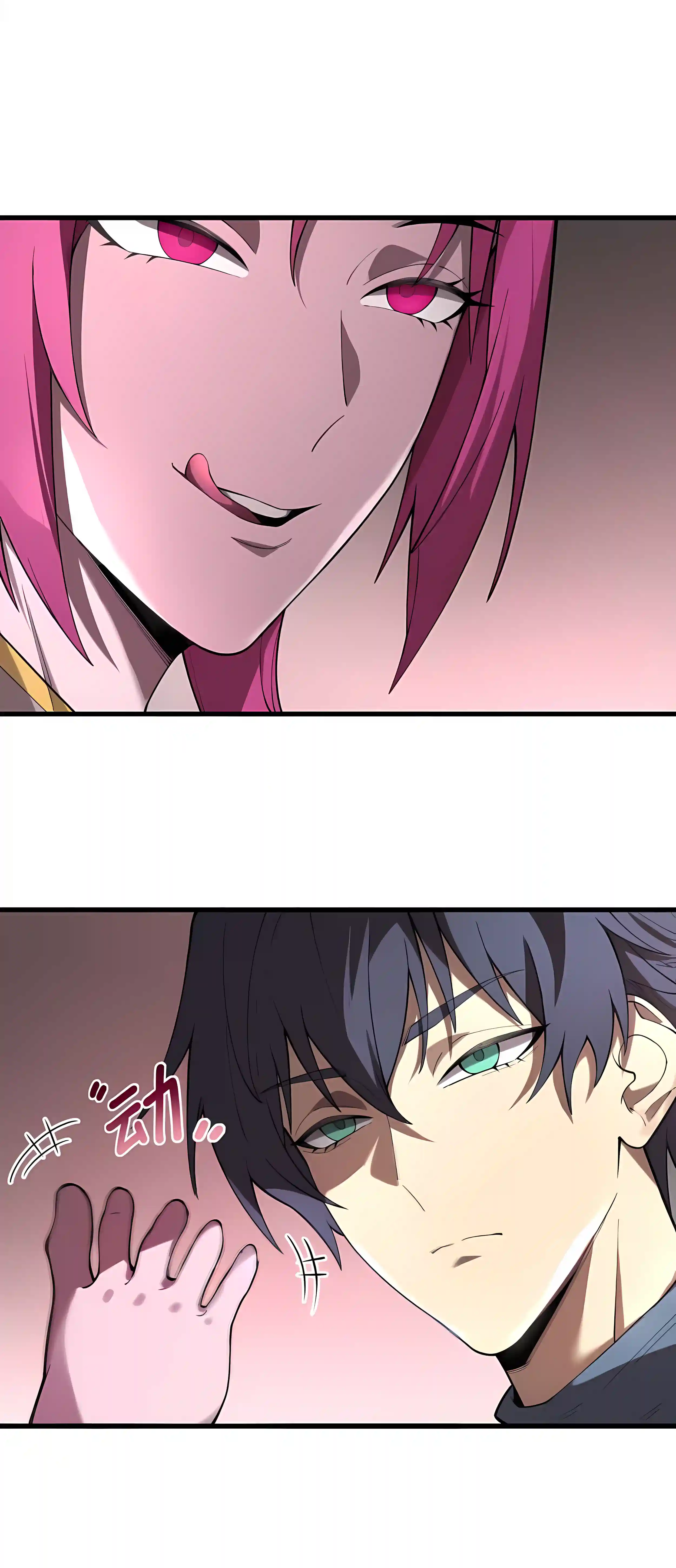 Read SSS Grade Saint Knight chapter 201 image 40 on Lezhin