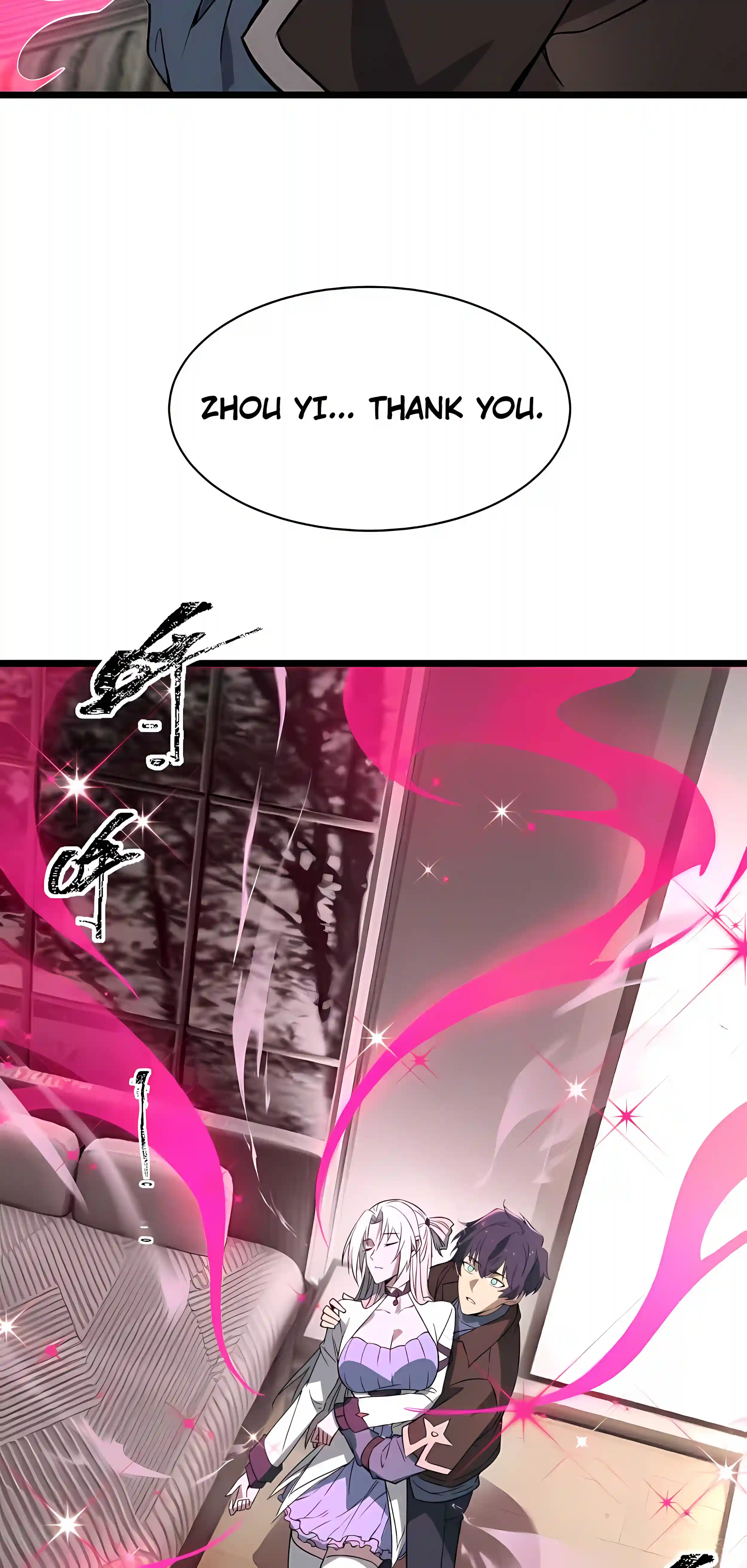 Read SSS Grade Saint Knight chapter 202 image 36 on Lezhin