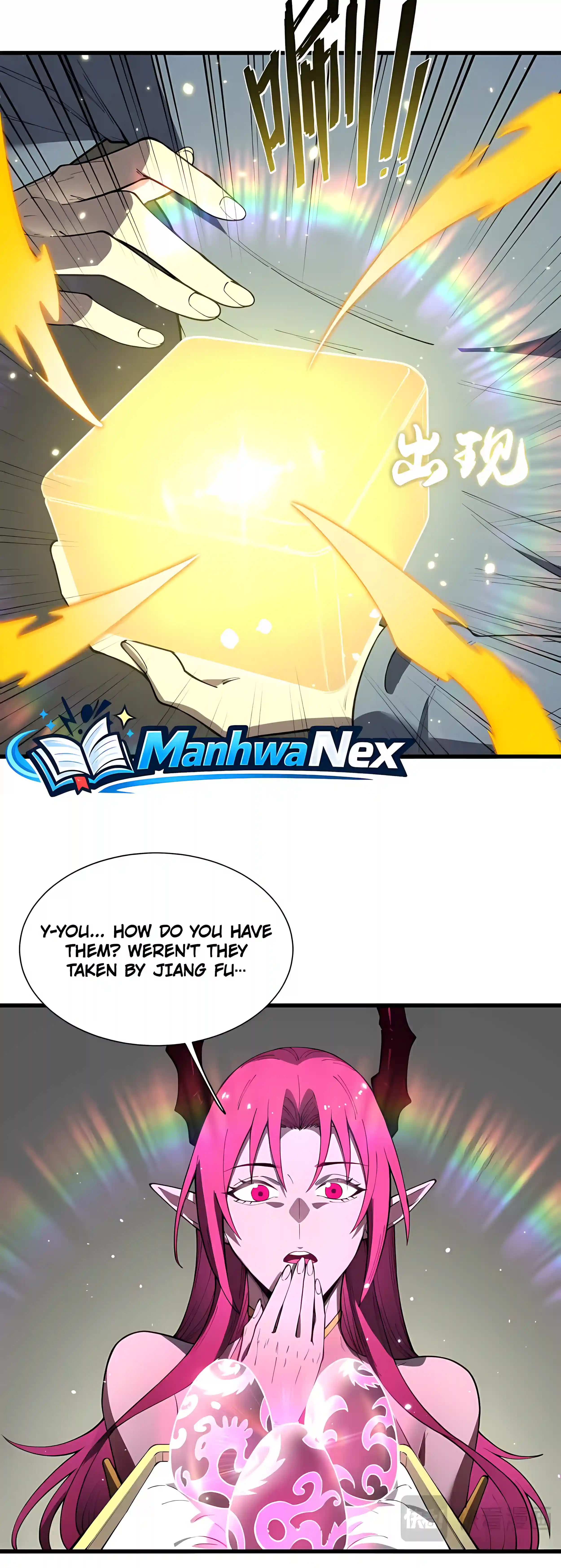 Read SSS Grade Saint Knight chapter 202 image 4 on Lezhin