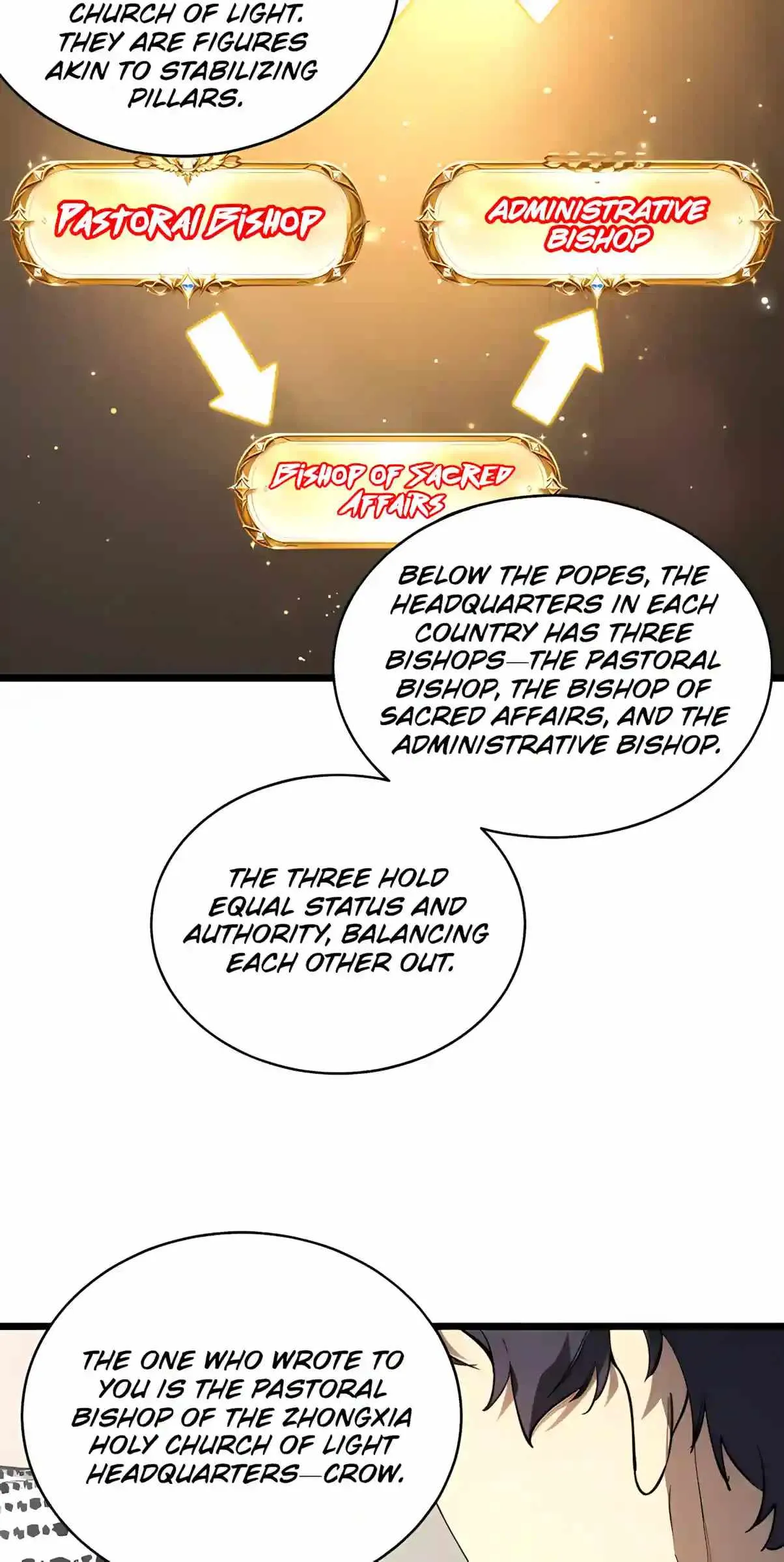 Read SSS Grade Saint Knight chapter 203 image 10 on Lezhin