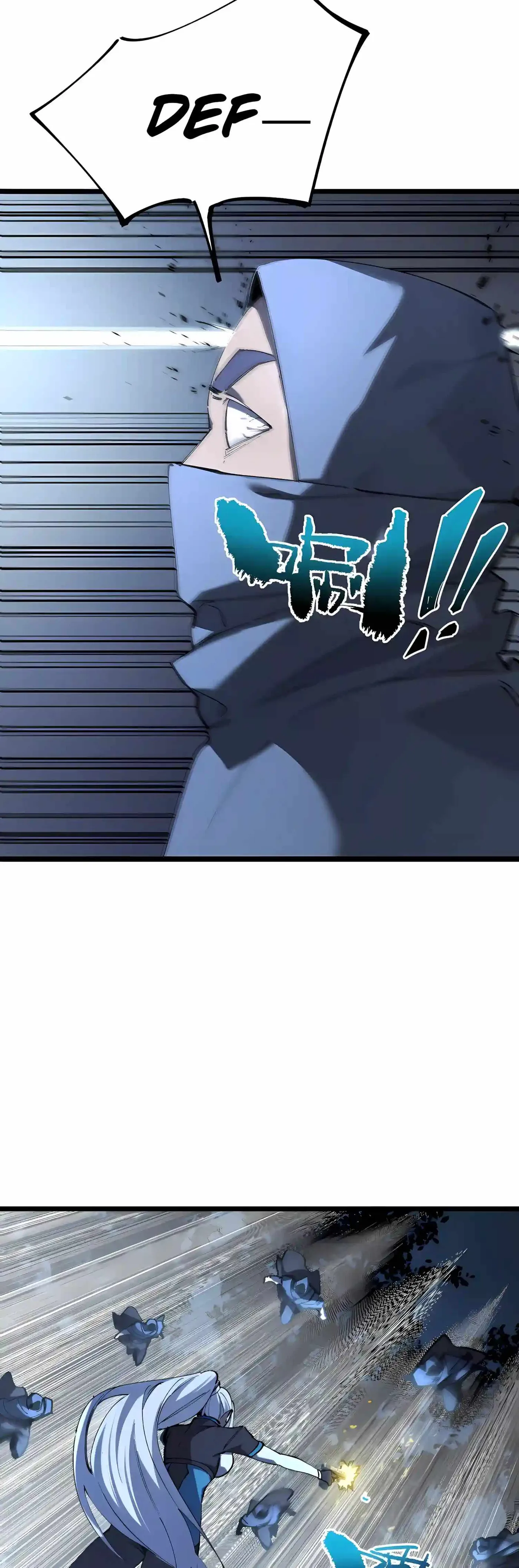 Read SSS Grade Saint Knight chapter 204 image 11 on Lezhin