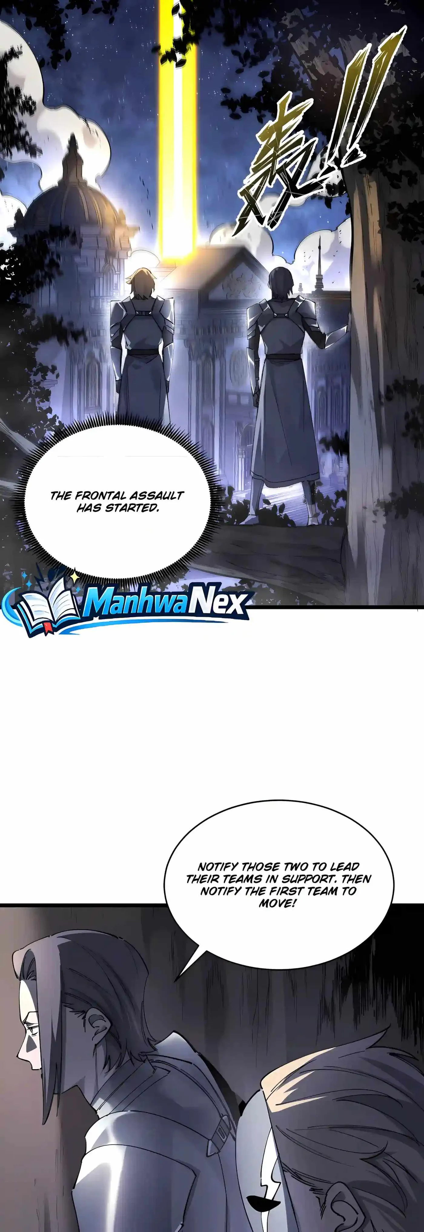 Read SSS Grade Saint Knight chapter 204 image 18 on Lezhin