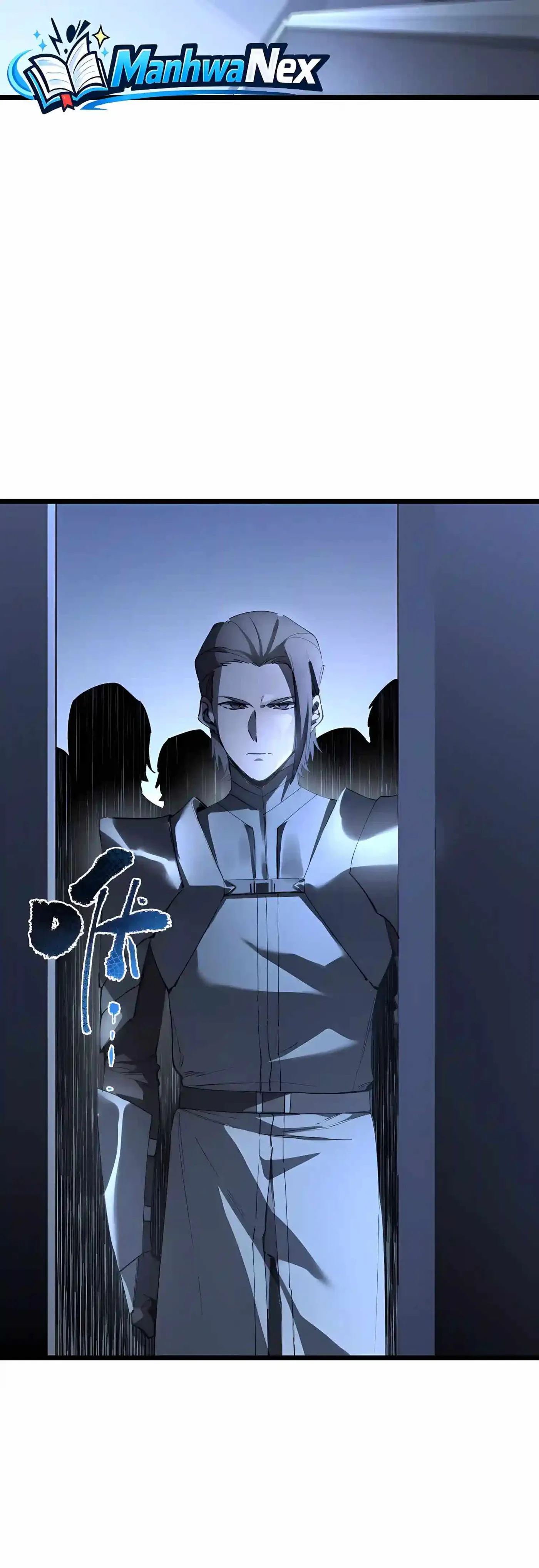 Read SSS Grade Saint Knight chapter 204 image 26 on Lezhin
