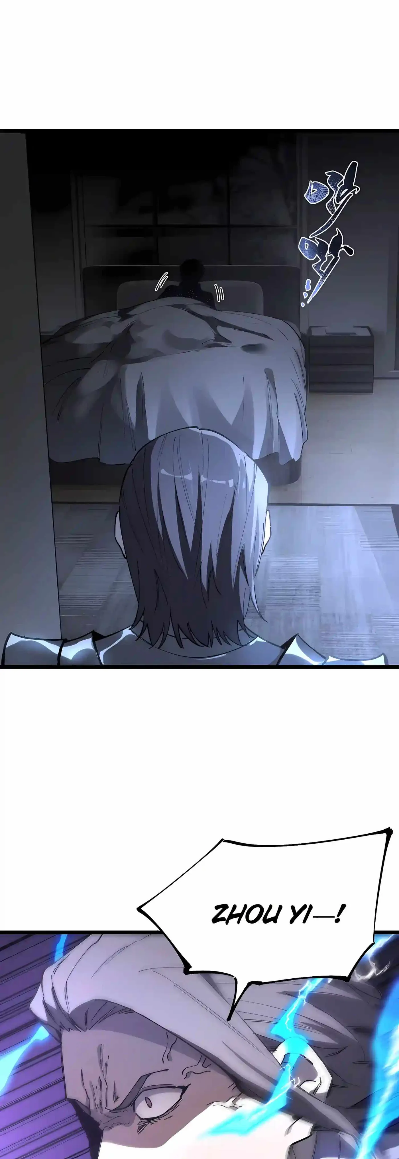 Read SSS Grade Saint Knight chapter 204 image 27 on Lezhin
