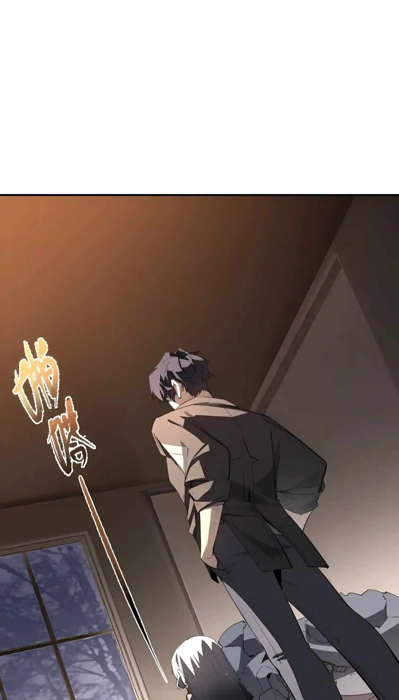 Read SSS Grade Saint Knight chapter 204 image 37 on Lezhin