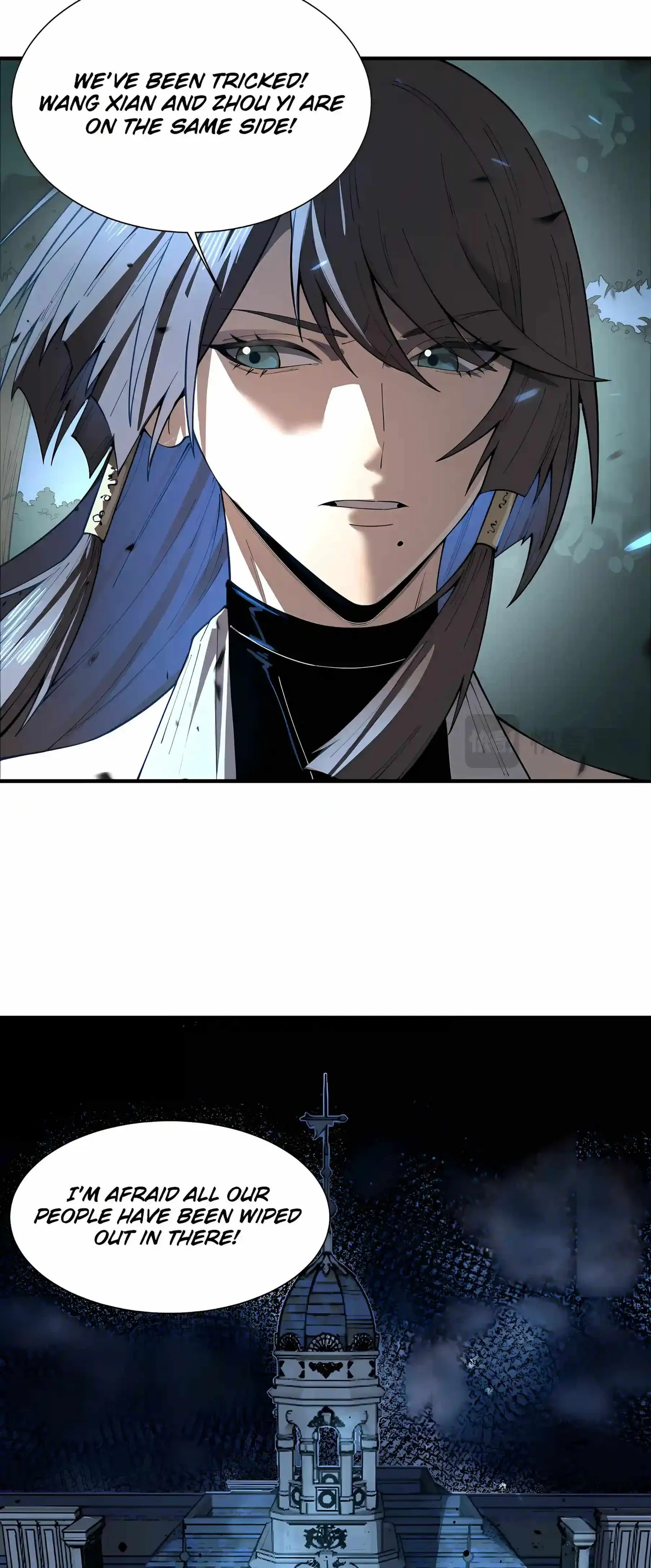 Read SSS Grade Saint Knight chapter 205 image 31 on Lezhin