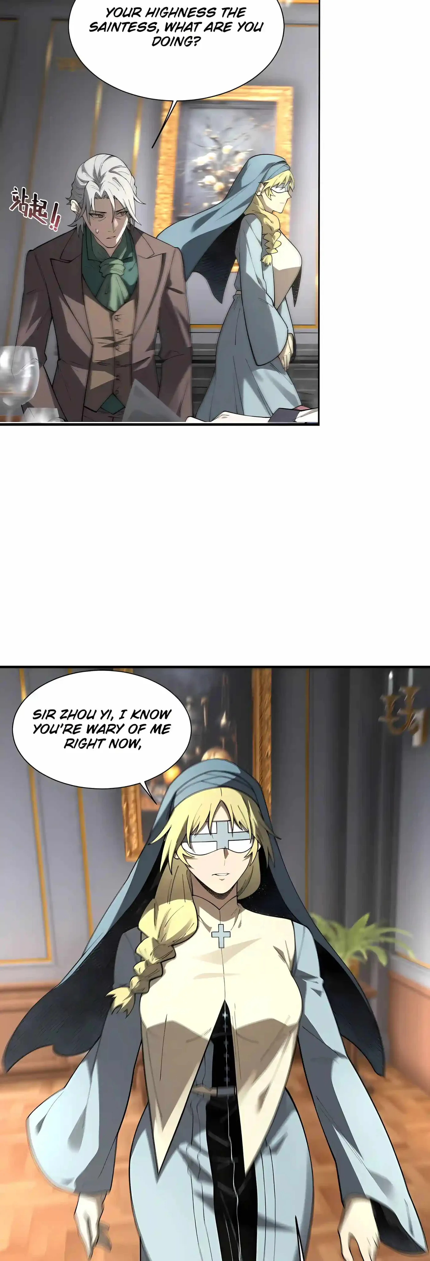 Read SSS Grade Saint Knight chapter 206 image 17 on Lezhin