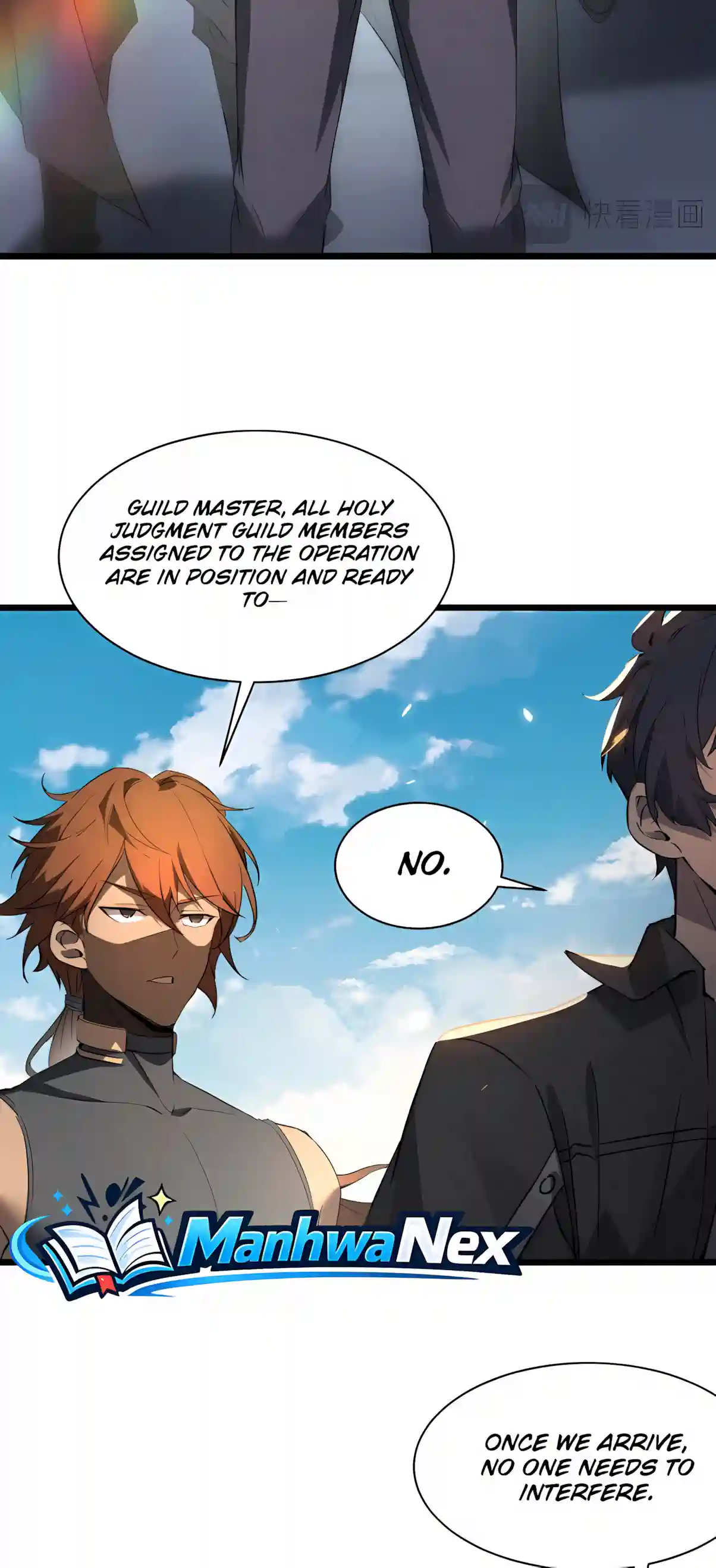 SSS Grade Saint Knight Chapter 207 page 26 - 