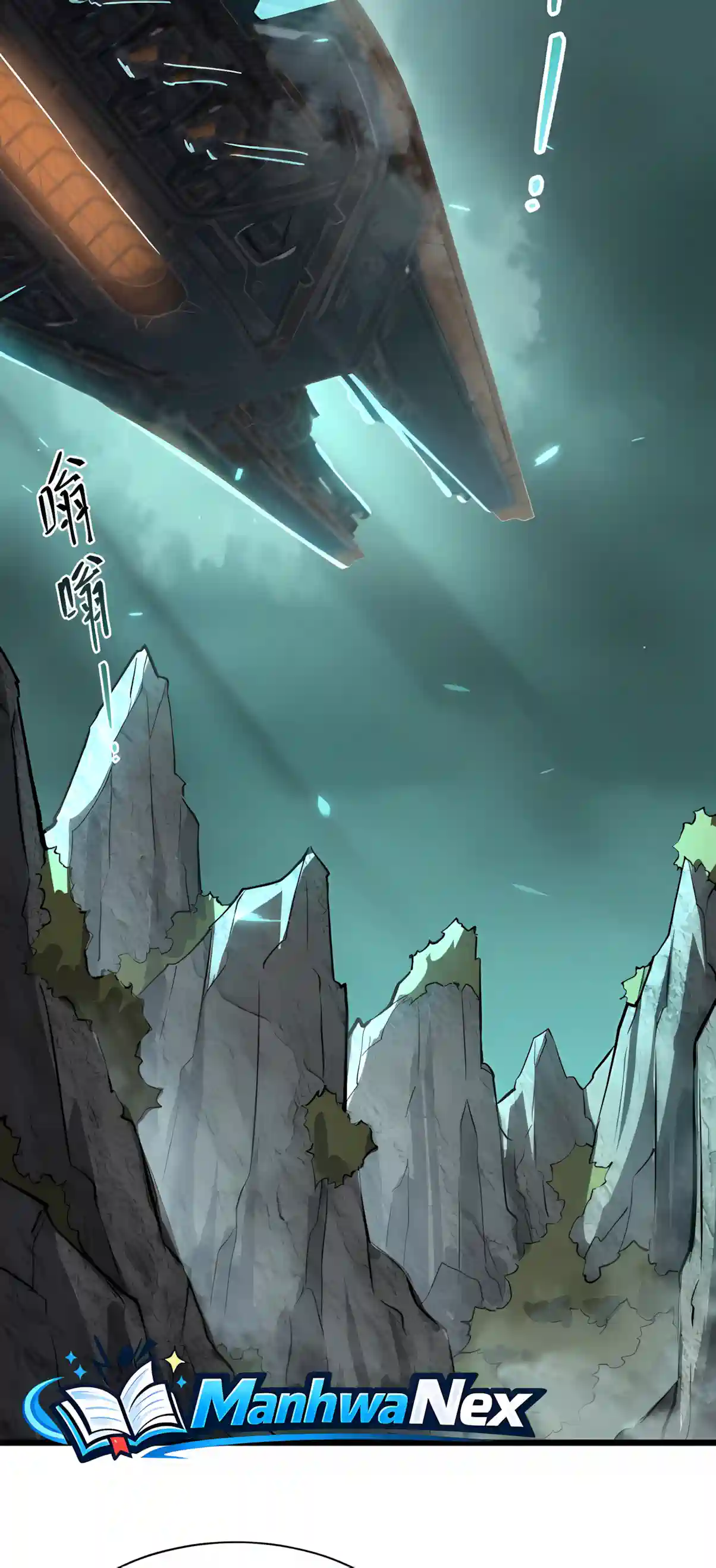 SSS Grade Saint Knight Chapter 207 page 35 - 
