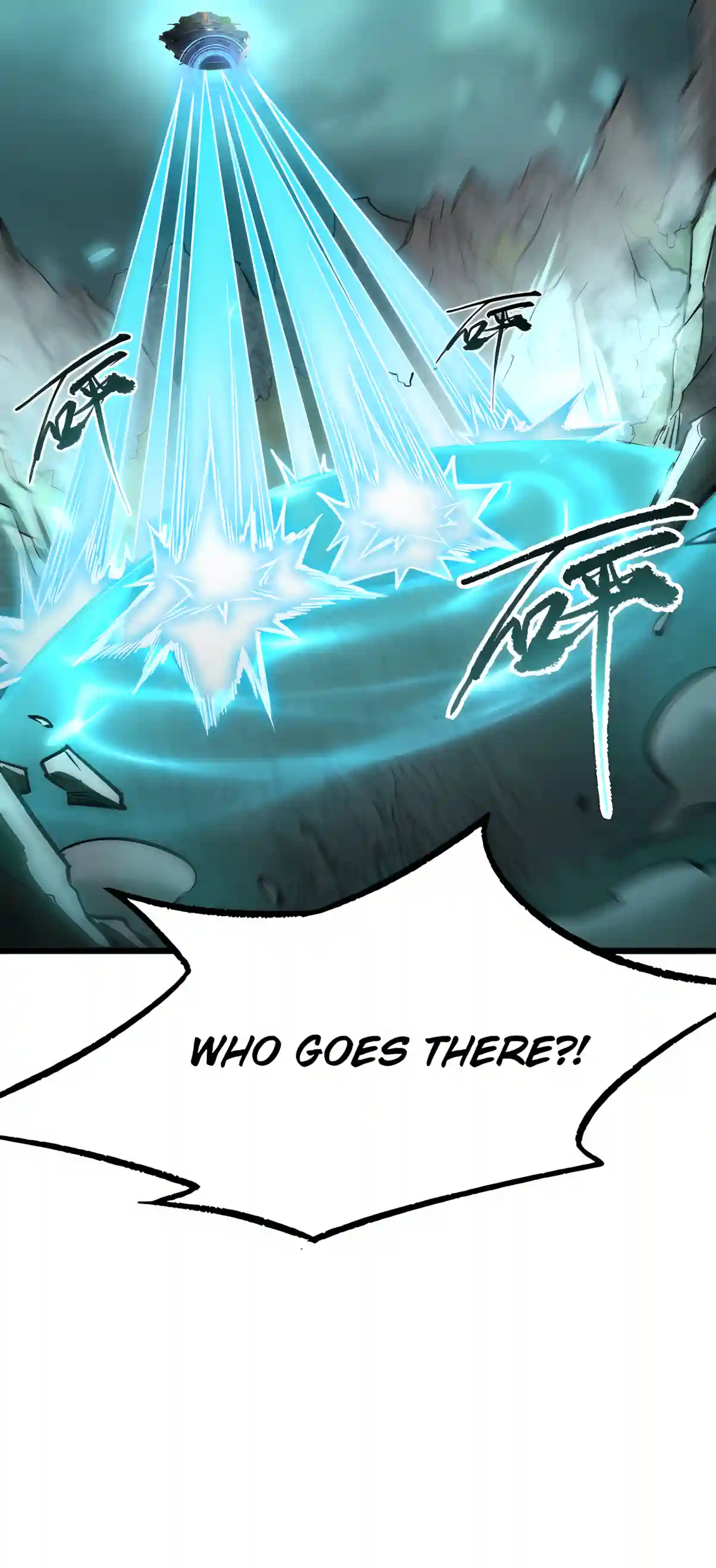 SSS Grade Saint Knight Chapter 207 page 43 - 