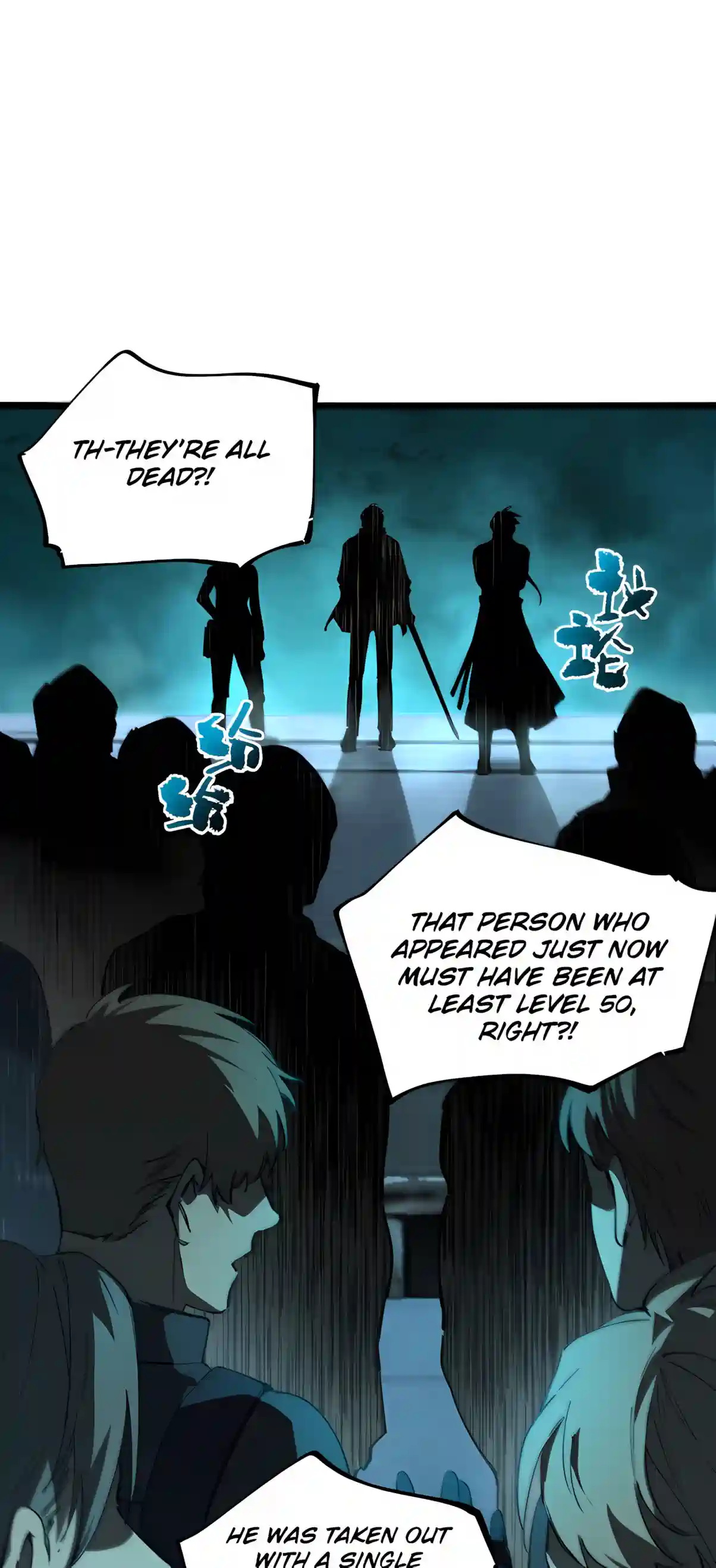 SSS Grade Saint Knight Chapter 207 page 48 - 