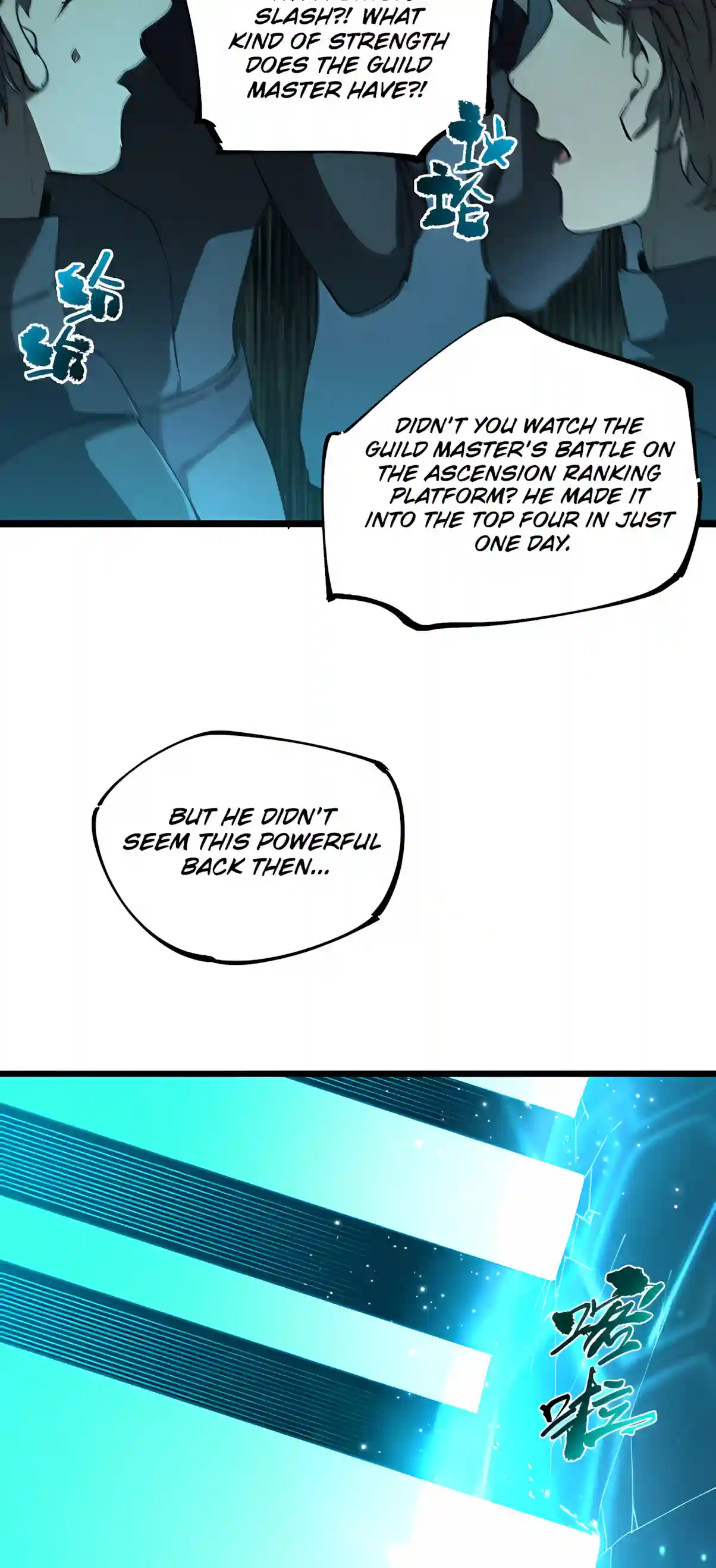 SSS Grade Saint Knight Chapter 207 page 49 - 