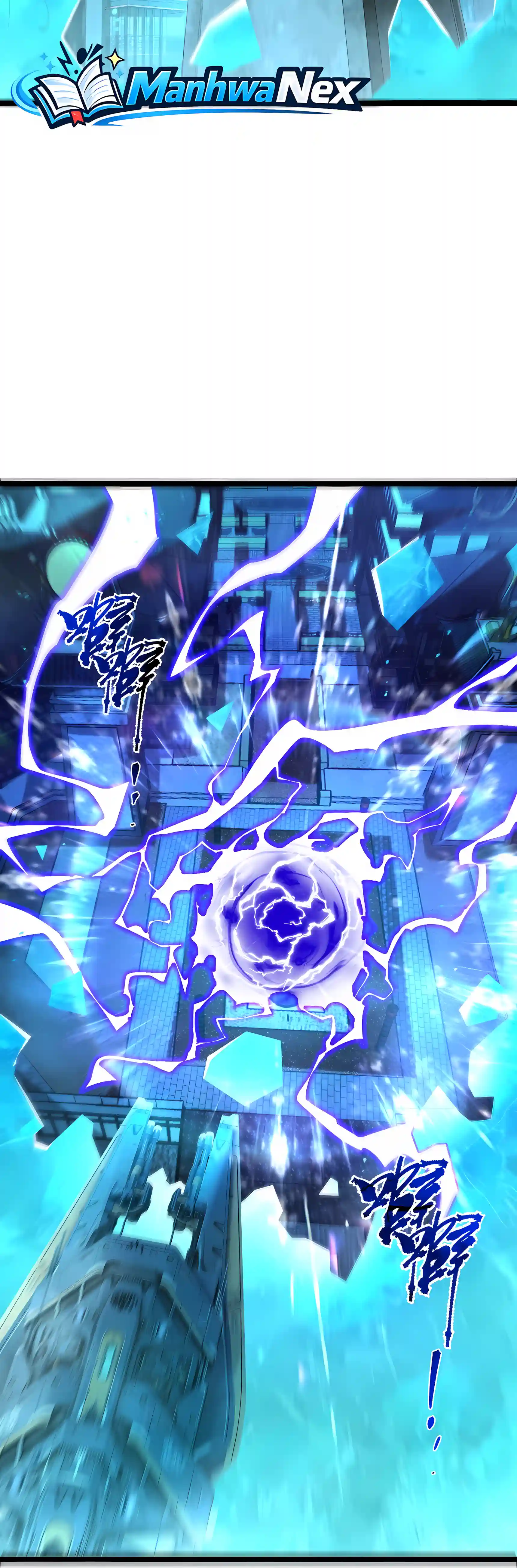 SSS Grade Saint Knight Chapter 208 page 2 - 