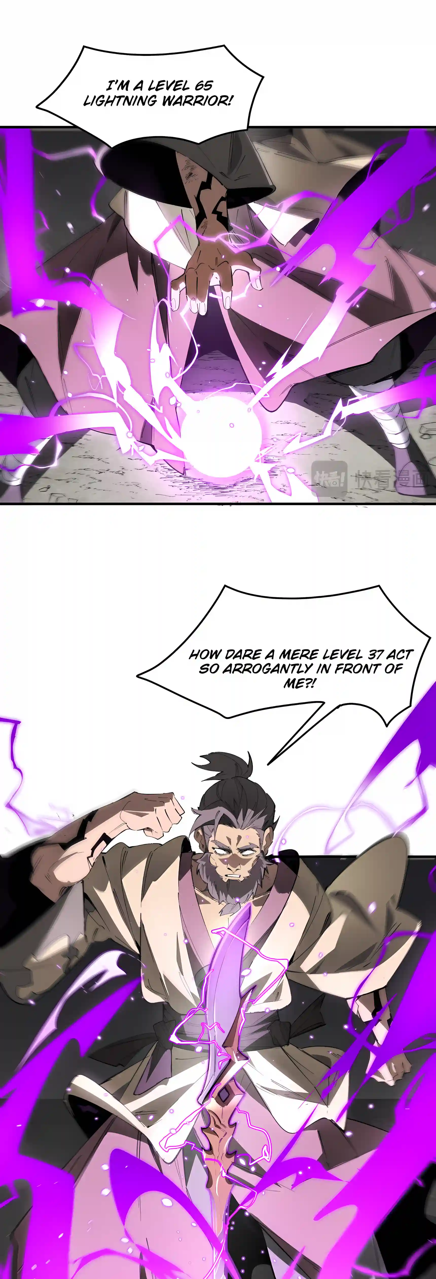 SSS Grade Saint Knight Chapter 208 page 25 - 