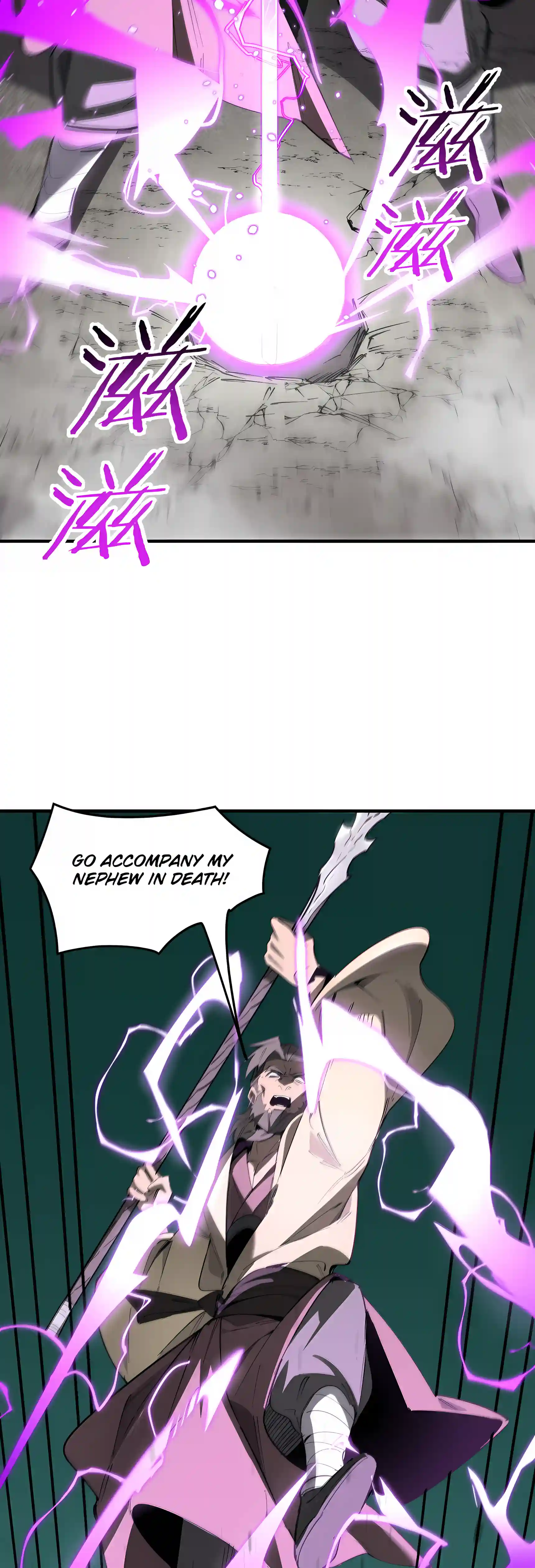 SSS Grade Saint Knight Chapter 208 page 26 - 