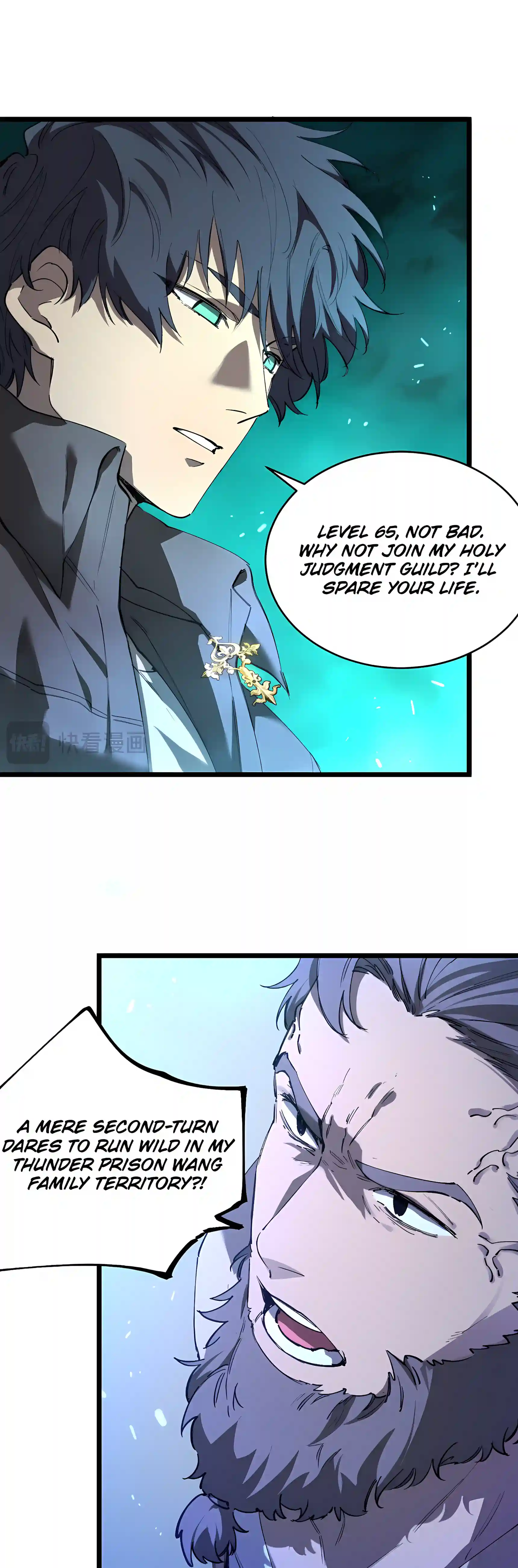 SSS Grade Saint Knight Chapter 208 page 5 - 